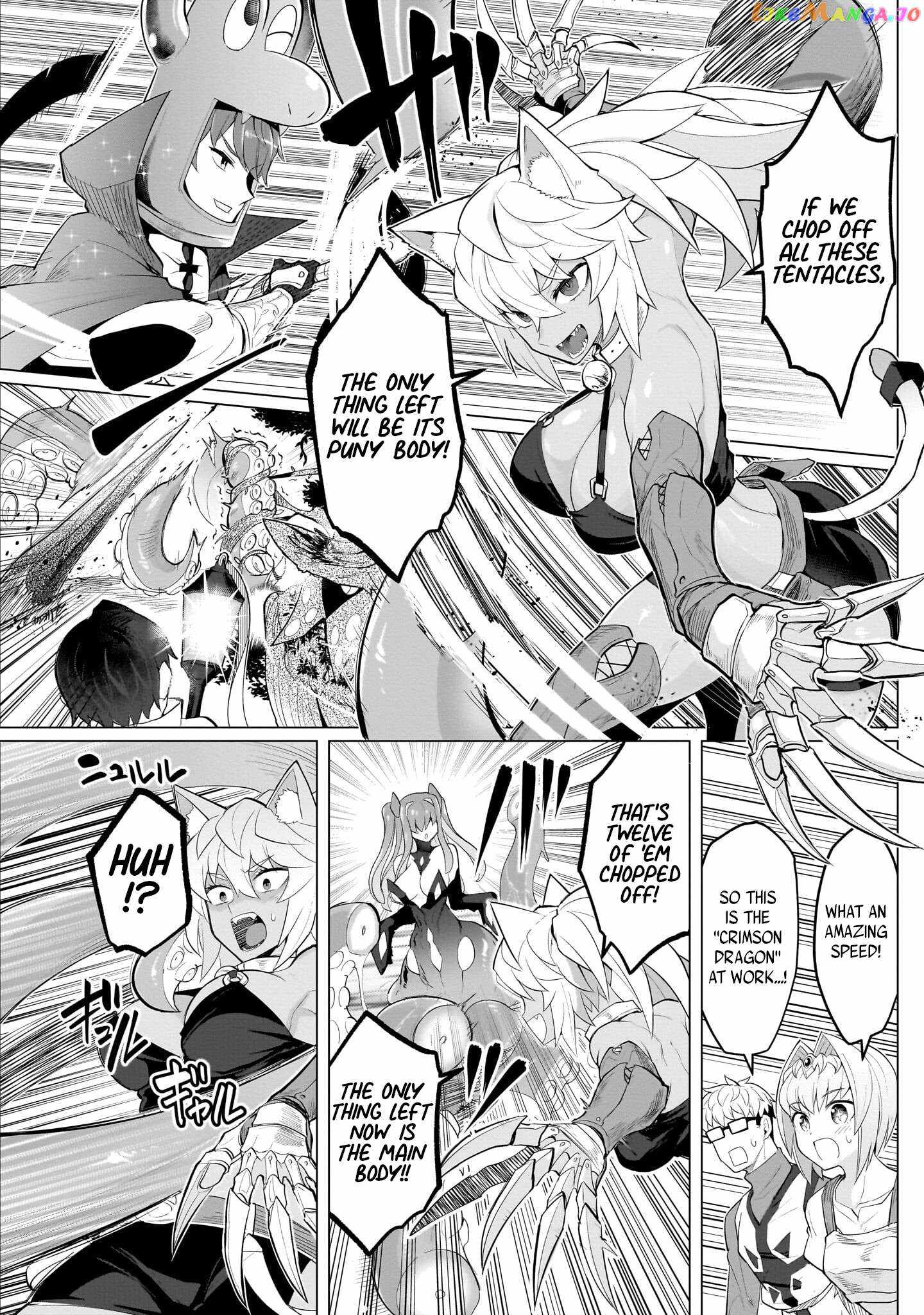 I'm dating a Dark Summoner chapter 22 page 6