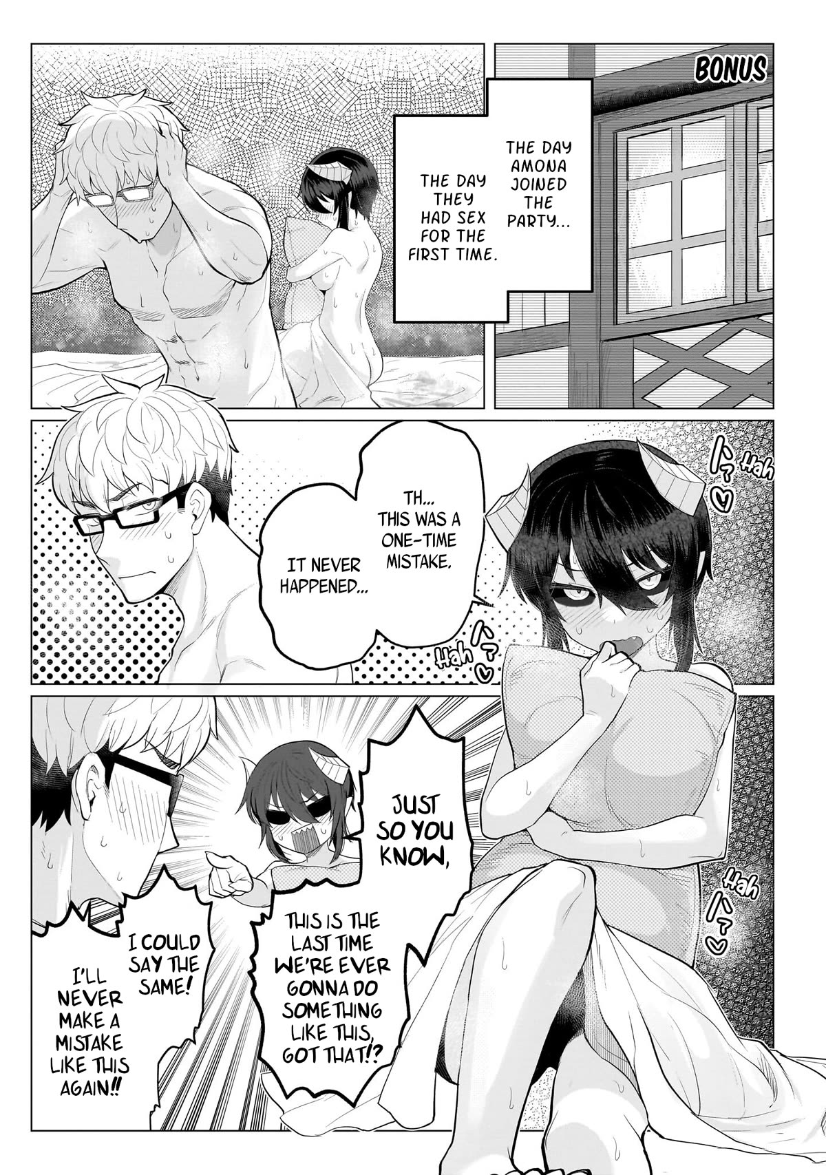 I'm dating a Dark Summoner chapter 24.1 page 1