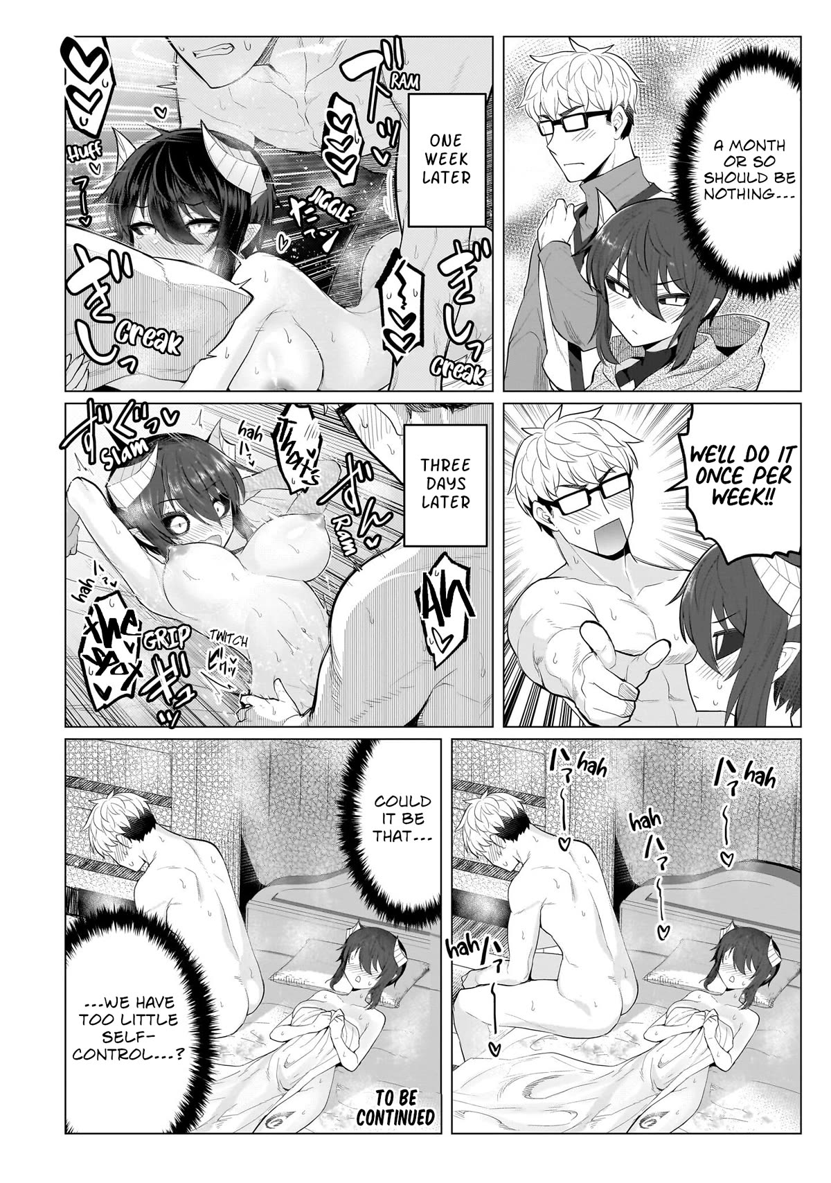 I'm dating a Dark Summoner chapter 24.1 page 4