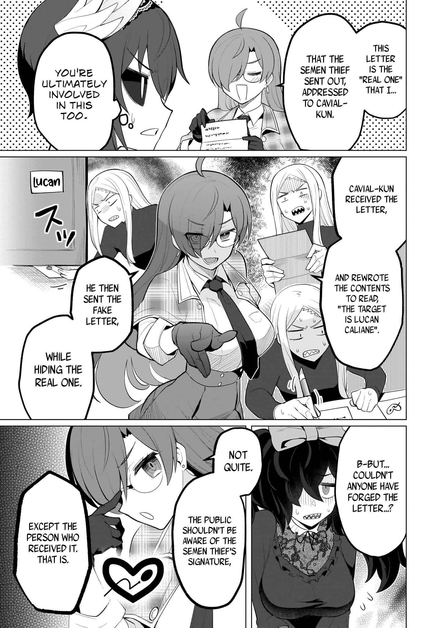 I'm dating a Dark Summoner chapter 27 page 9