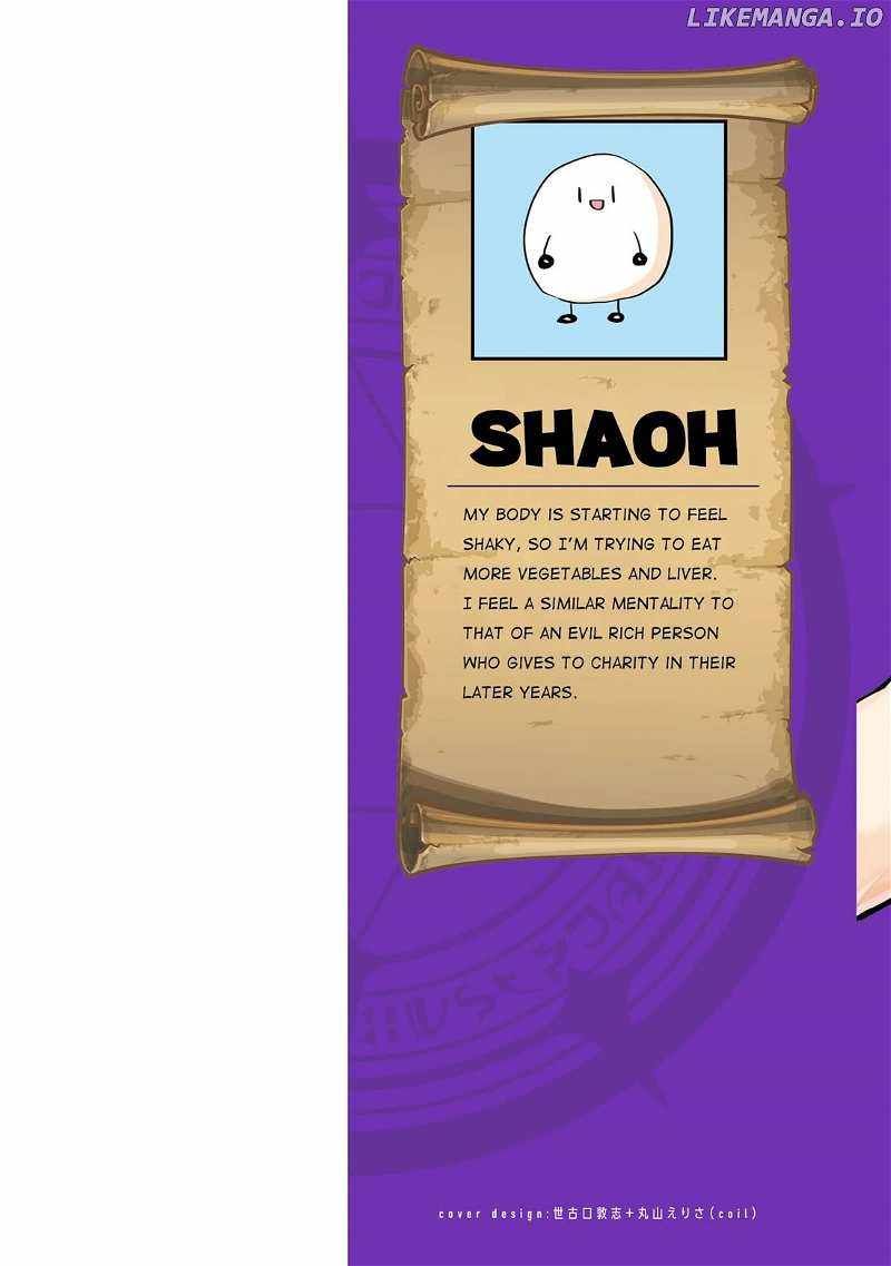 I'm dating a Dark Summoner chapter 37 page 2