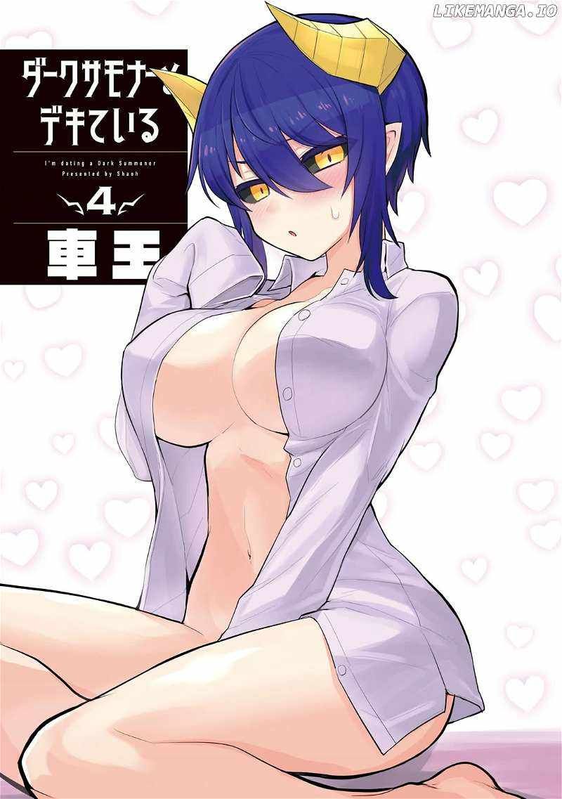 I'm dating a Dark Summoner chapter 37 page 3