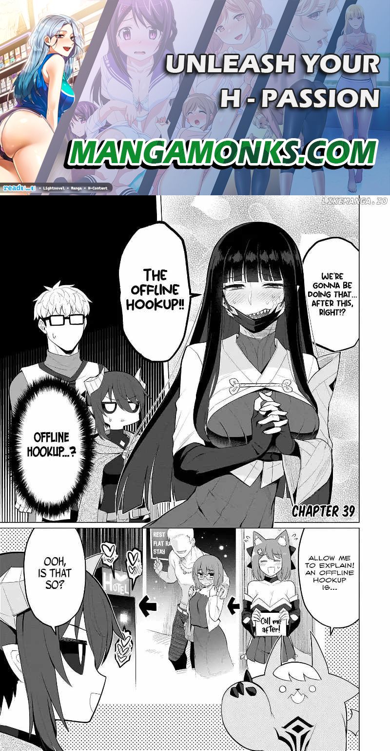 I'm dating a Dark Summoner chapter 39 page 1