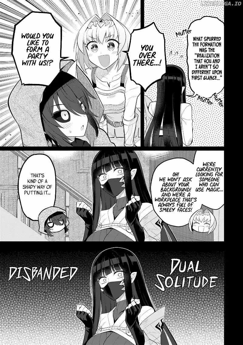 I'm dating a Dark Summoner chapter 39 page 5