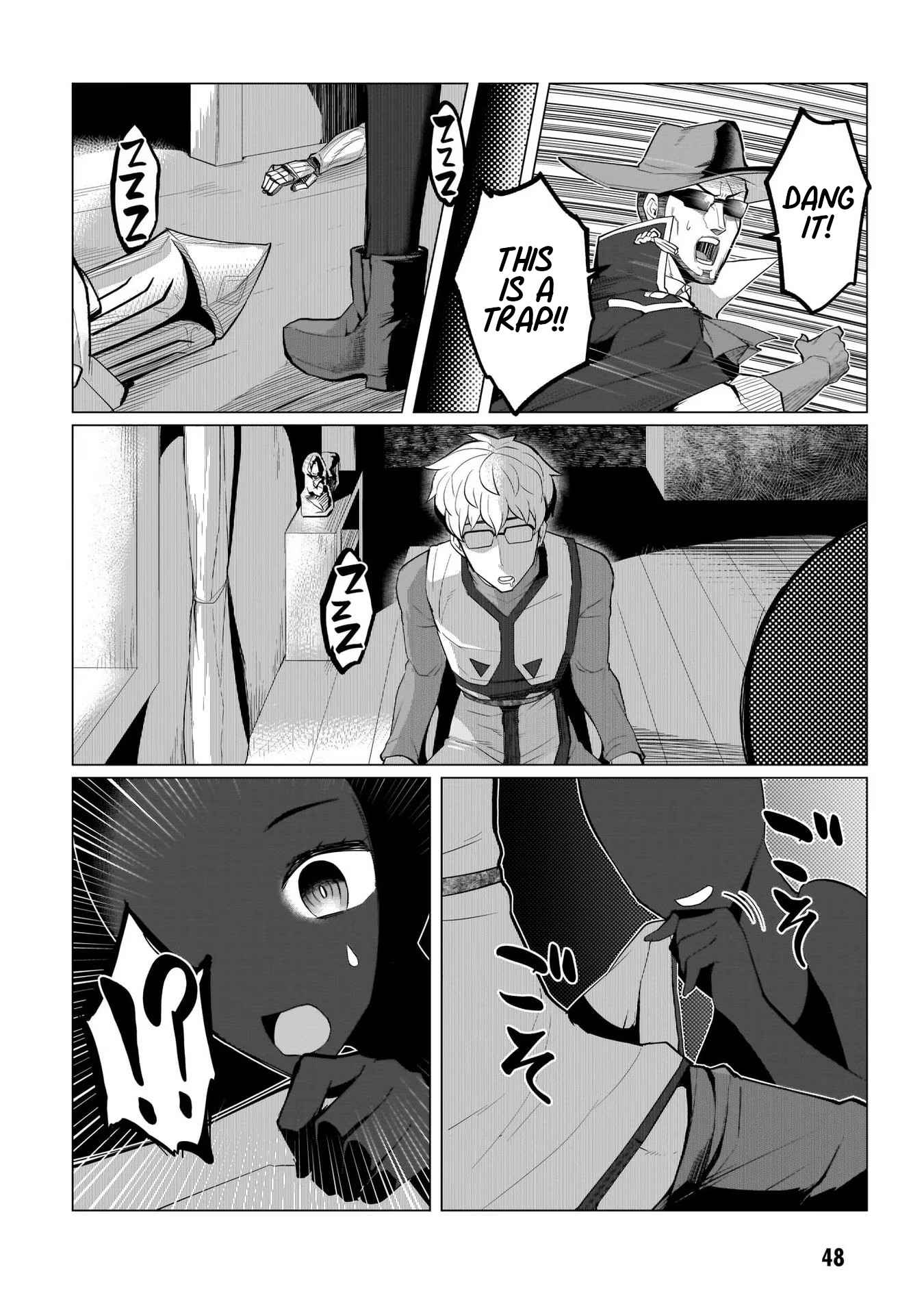 I'm dating a Dark Summoner chapter 4 page 6