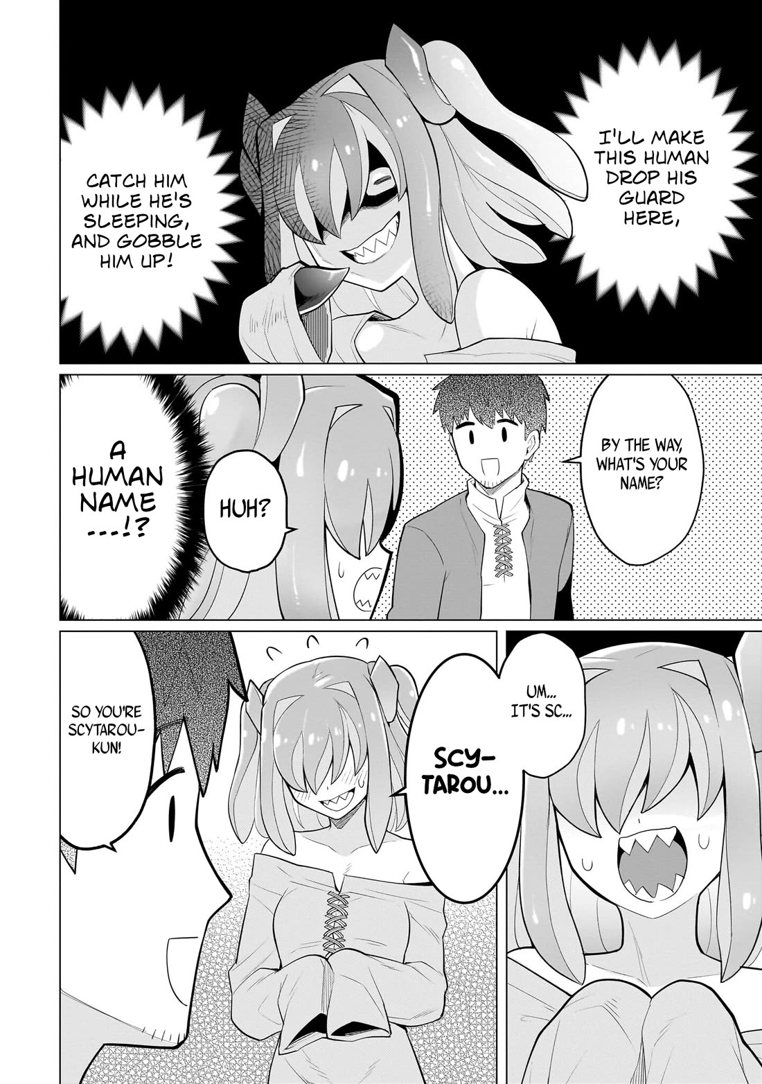 I'm dating a Dark Summoner chapter 42 page 4