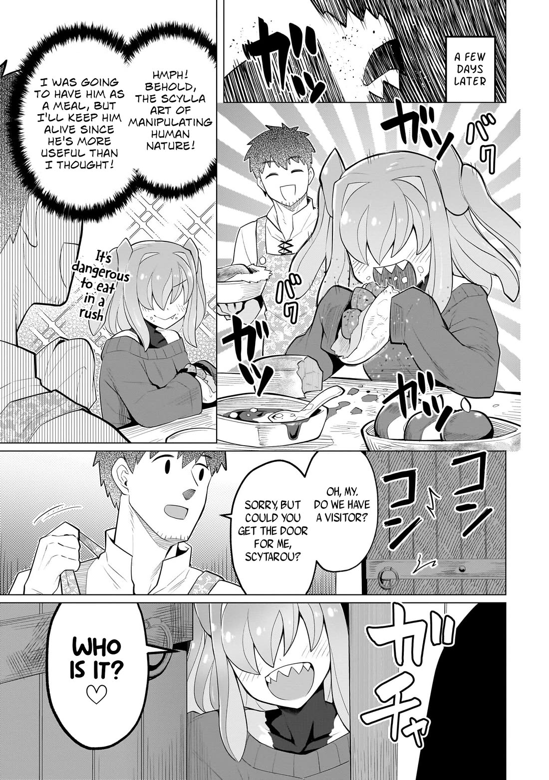 I'm dating a Dark Summoner chapter 42 page 5