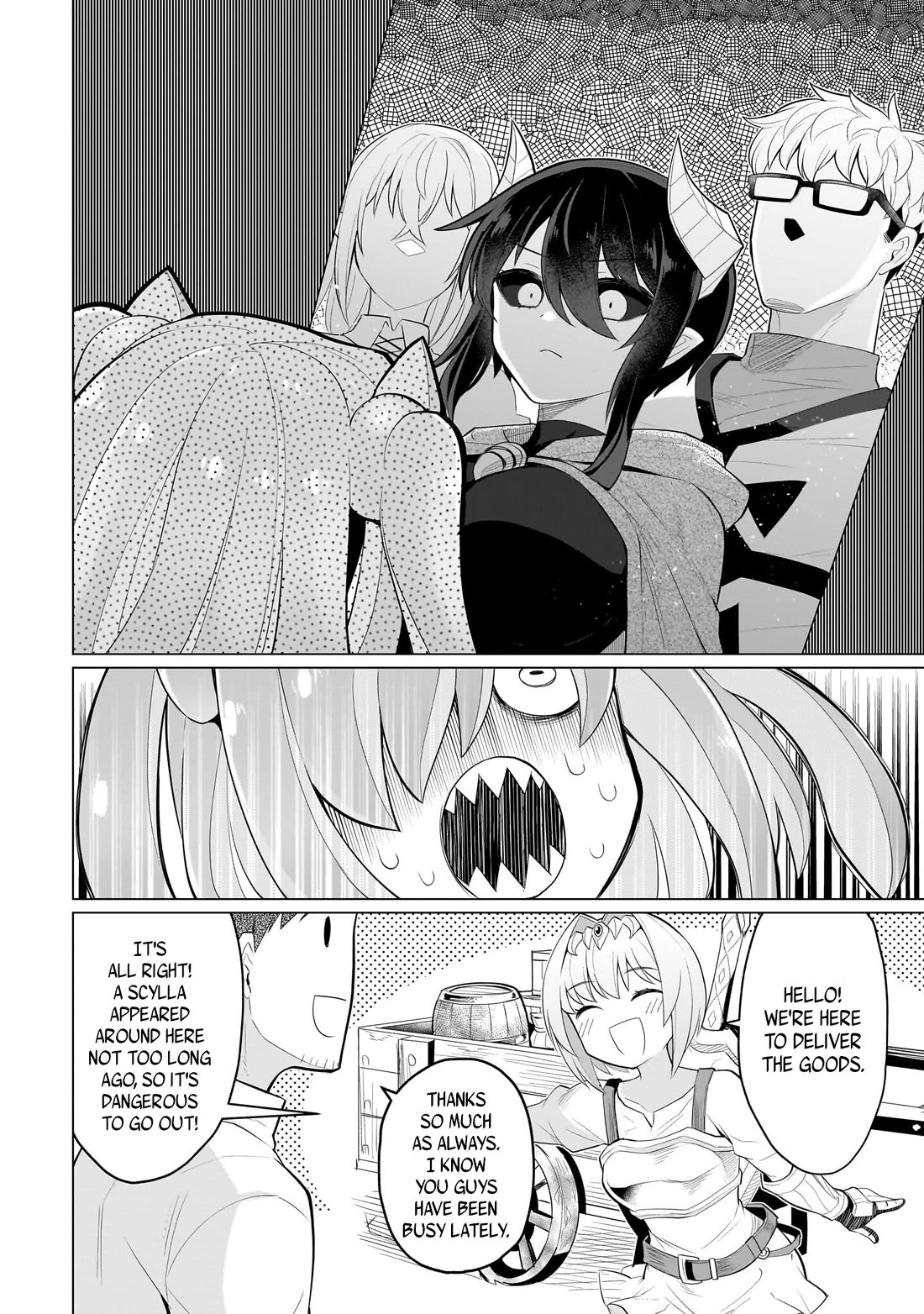 I'm dating a Dark Summoner chapter 42 page 6