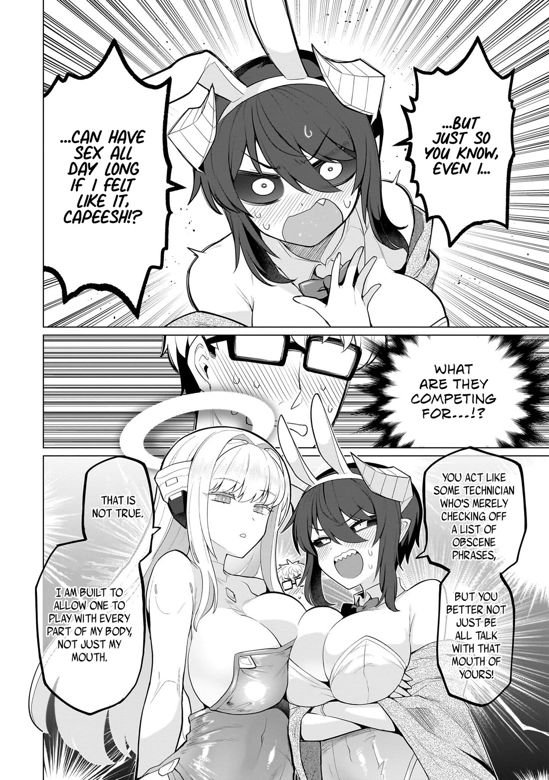 I'm dating a Dark Summoner chapter 49 page 12