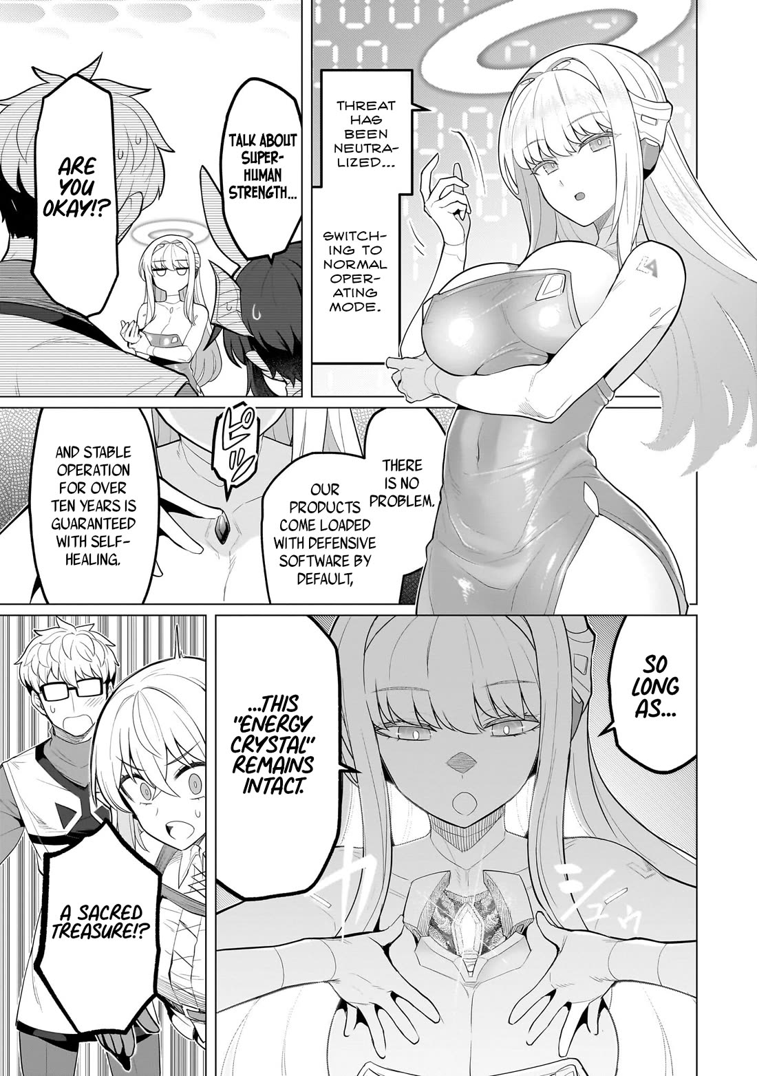 I'm dating a Dark Summoner chapter 49 page 15