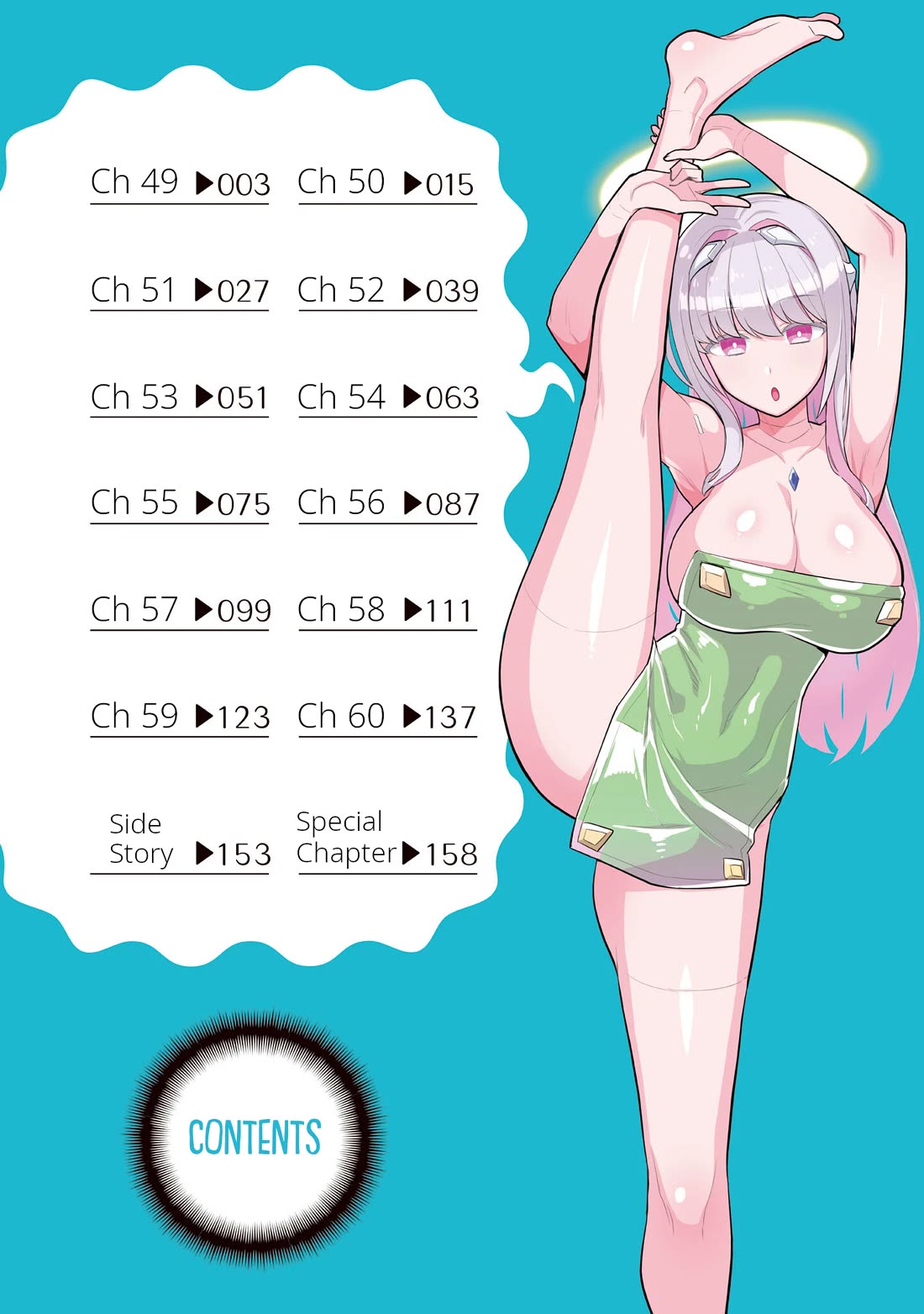 I'm dating a Dark Summoner chapter 49 page 4