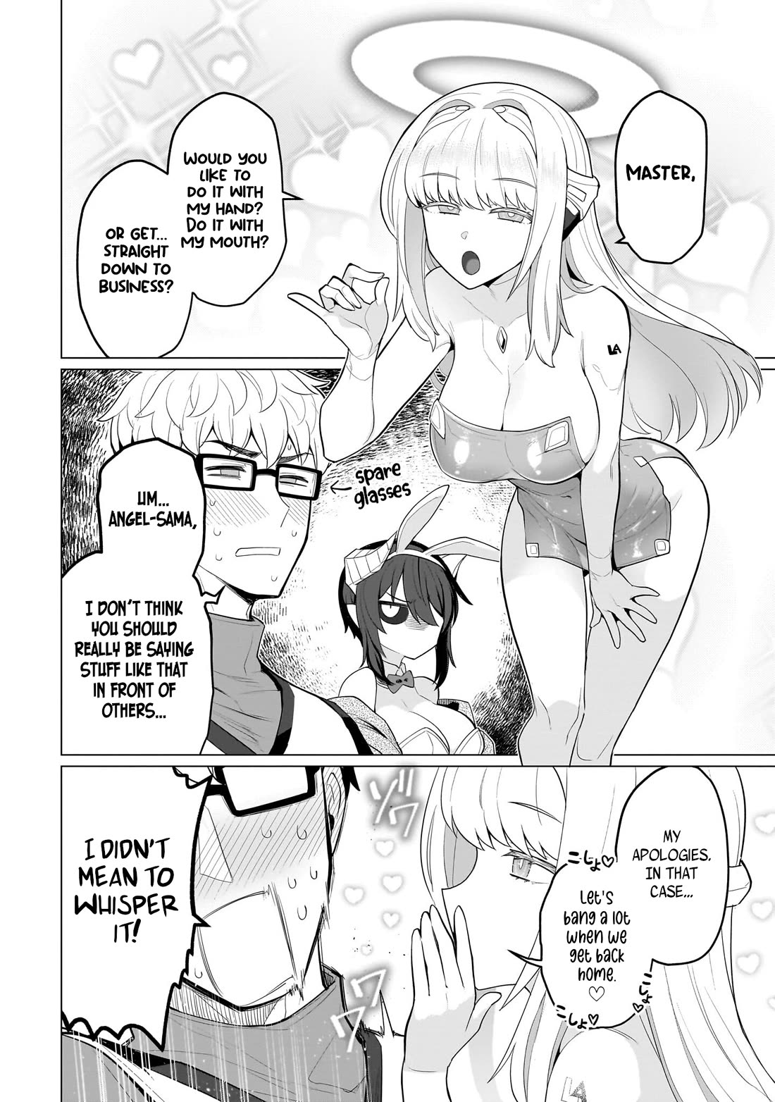 I'm dating a Dark Summoner chapter 49 page 6