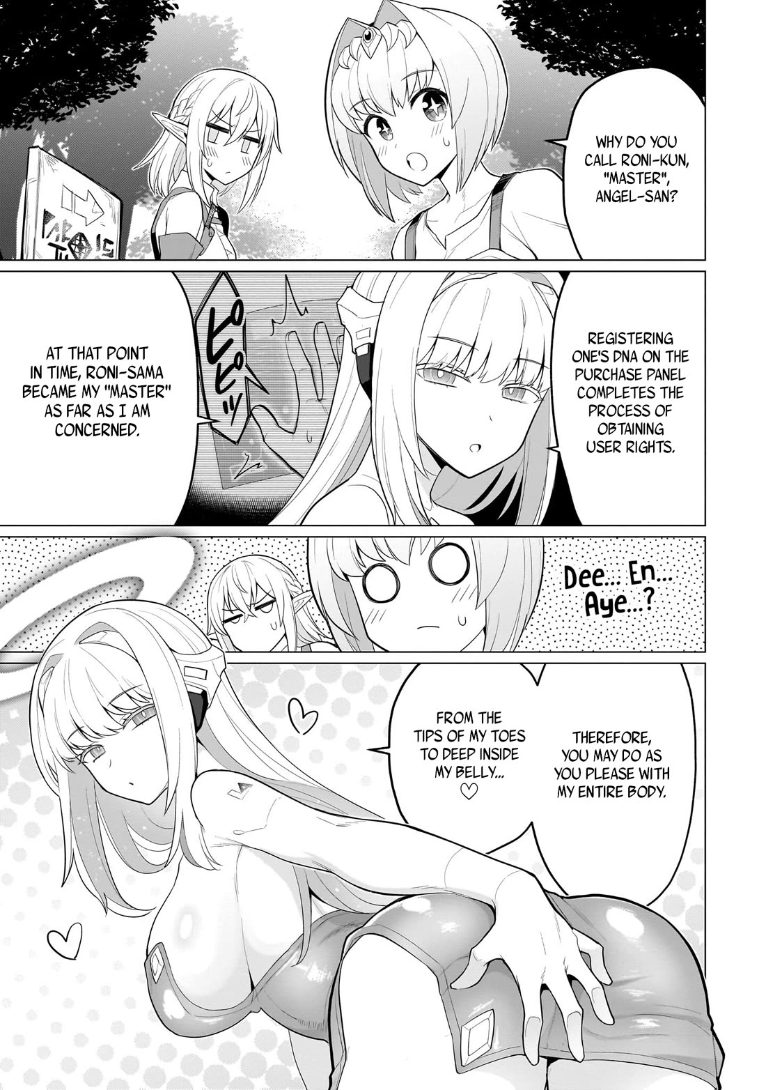 I'm dating a Dark Summoner chapter 49 page 7