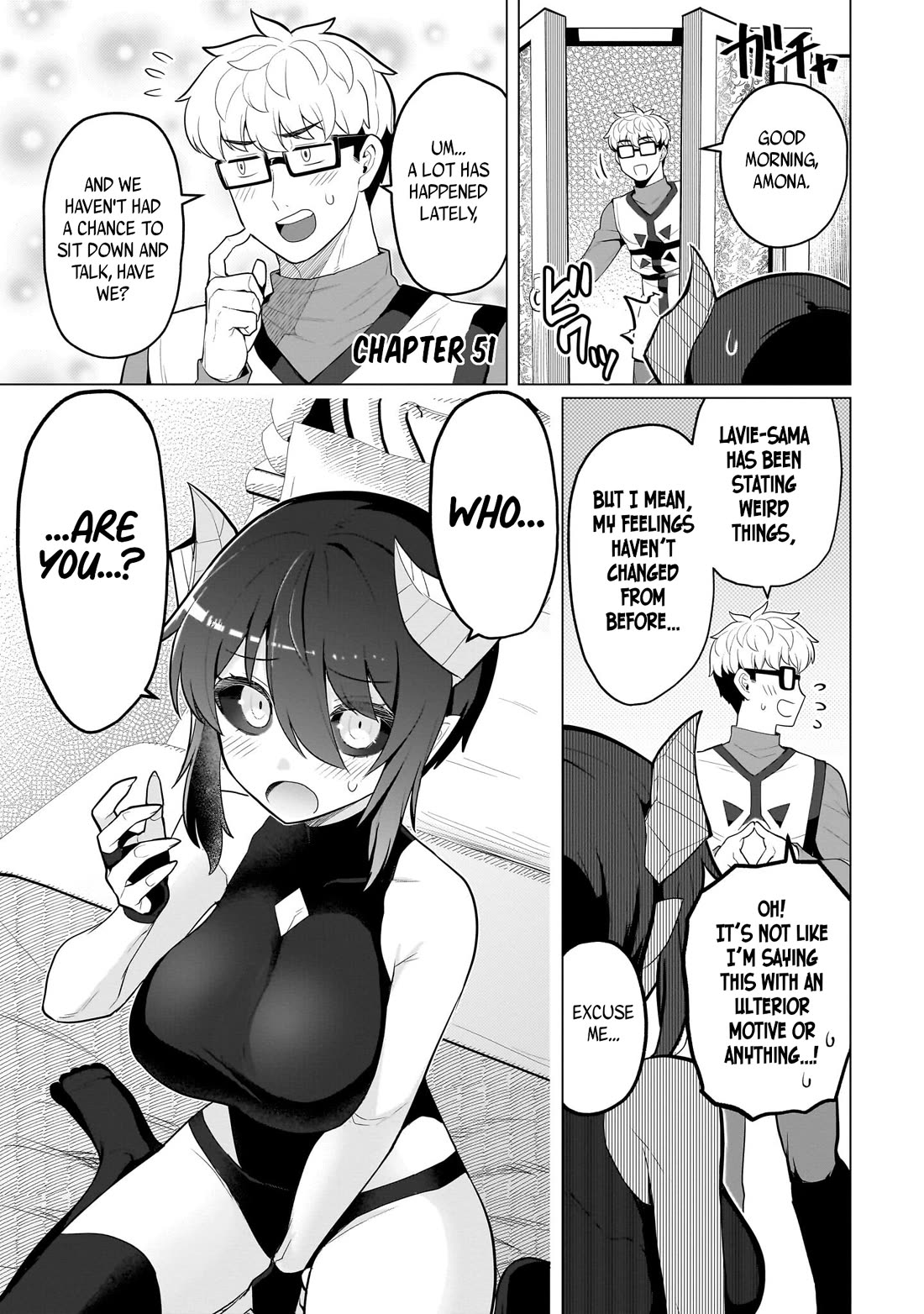 I'm dating a Dark Summoner chapter 51 page 1