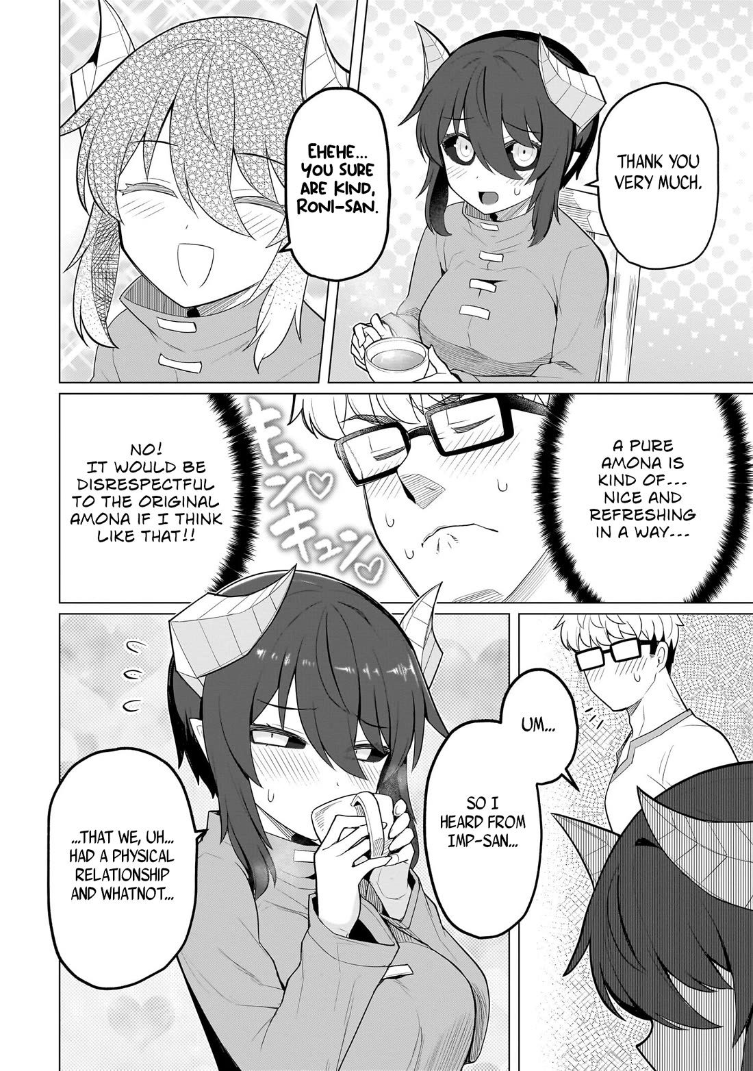 I'm dating a Dark Summoner chapter 51 page 6