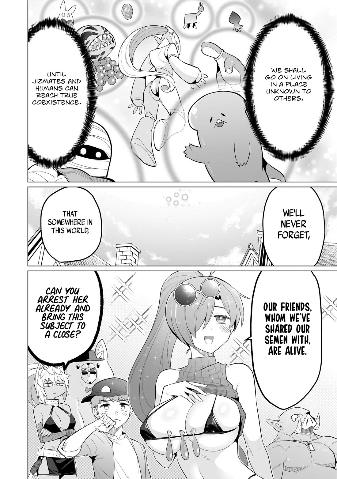 I'm dating a Dark Summoner chapter 53 page 12