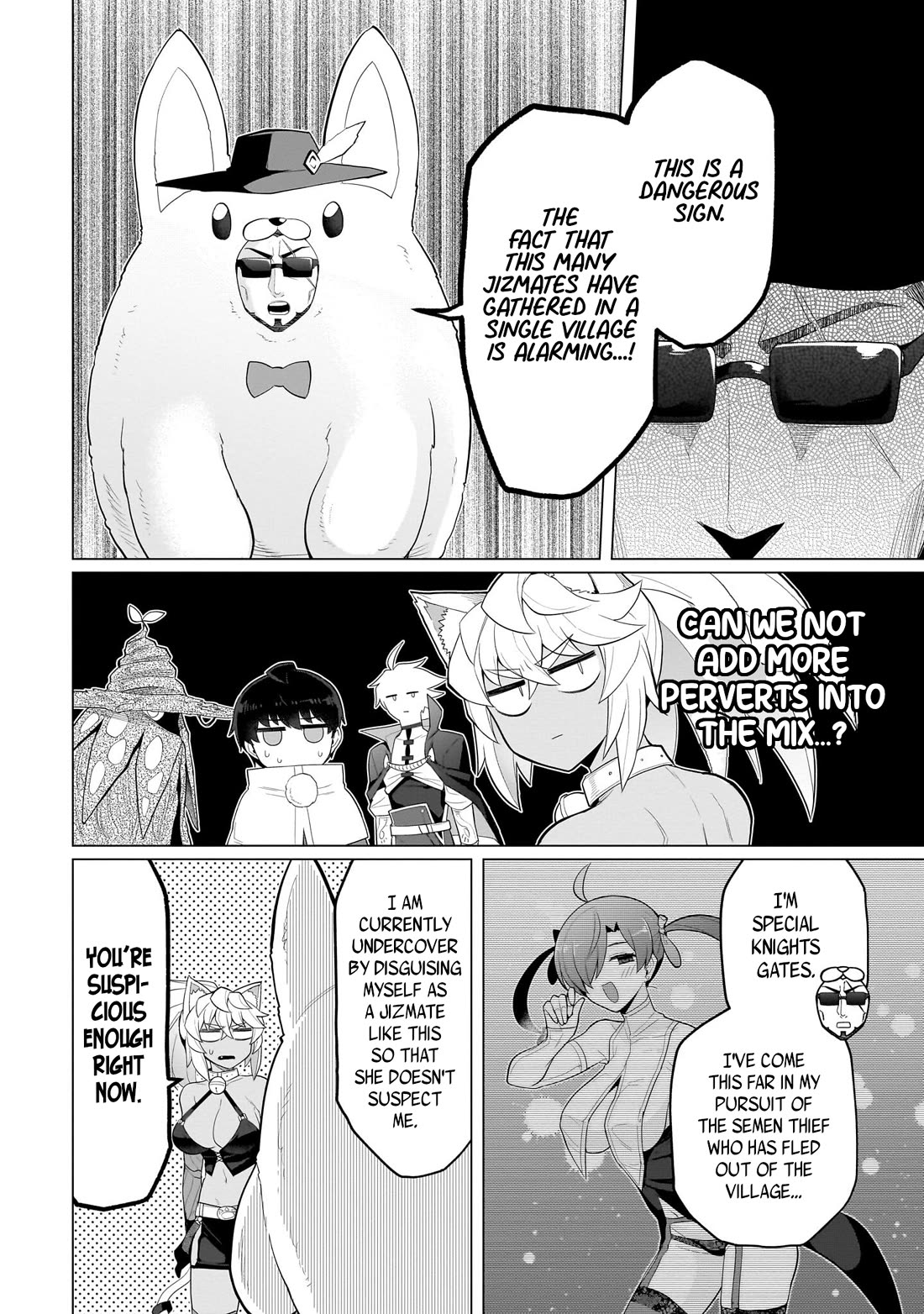 I'm dating a Dark Summoner chapter 53 page 4