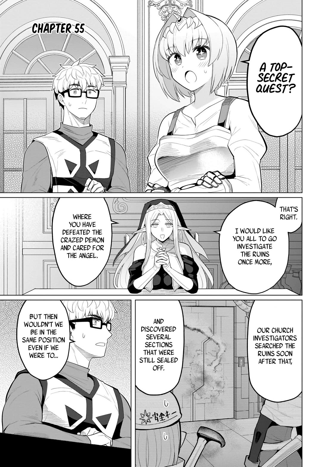 I'm dating a Dark Summoner chapter 55 page 1