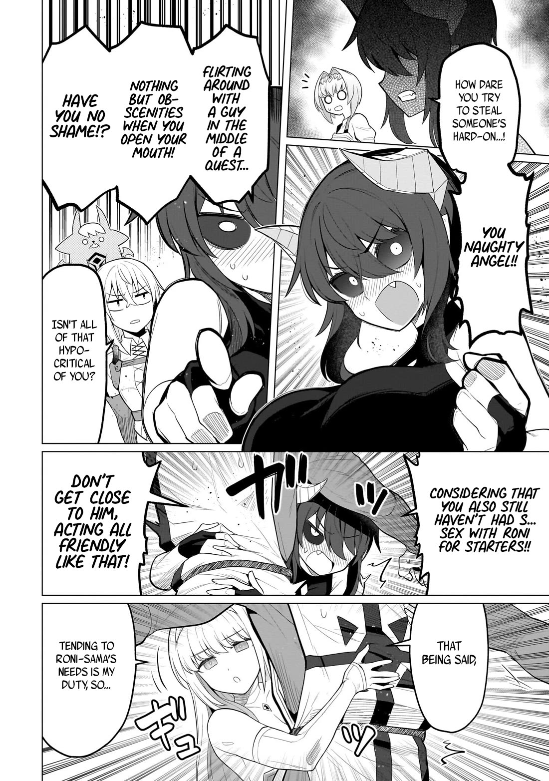 I'm dating a Dark Summoner chapter 55 page 10