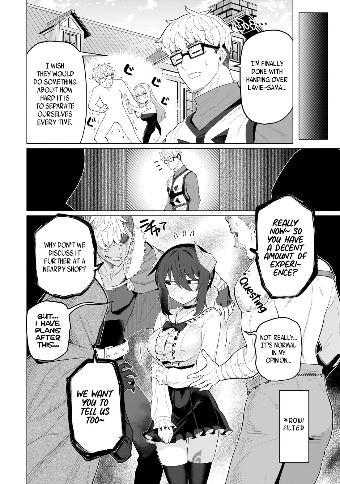 I'm dating a Dark Summoner chapter 61 page 12