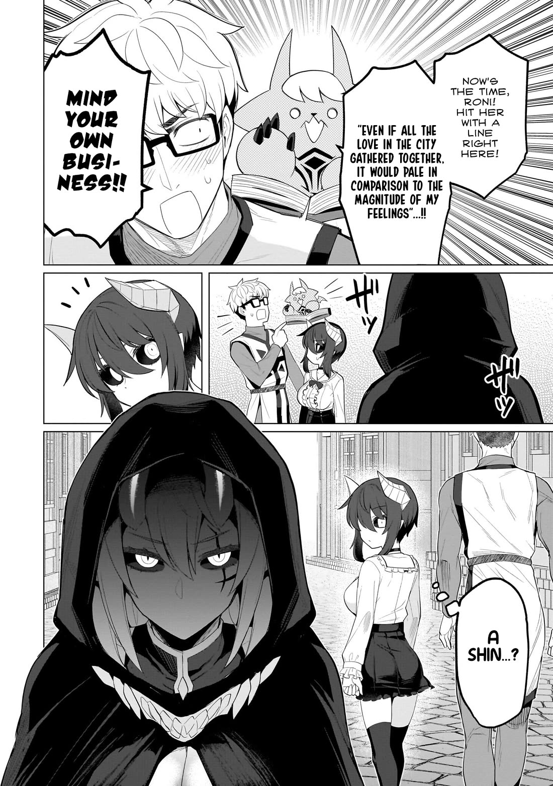 I'm dating a Dark Summoner chapter 61 page 16