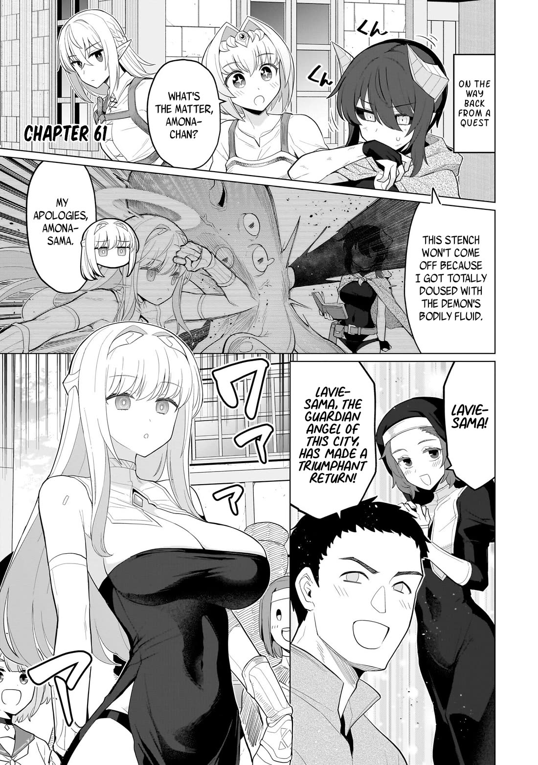 I'm dating a Dark Summoner chapter 61 page 5