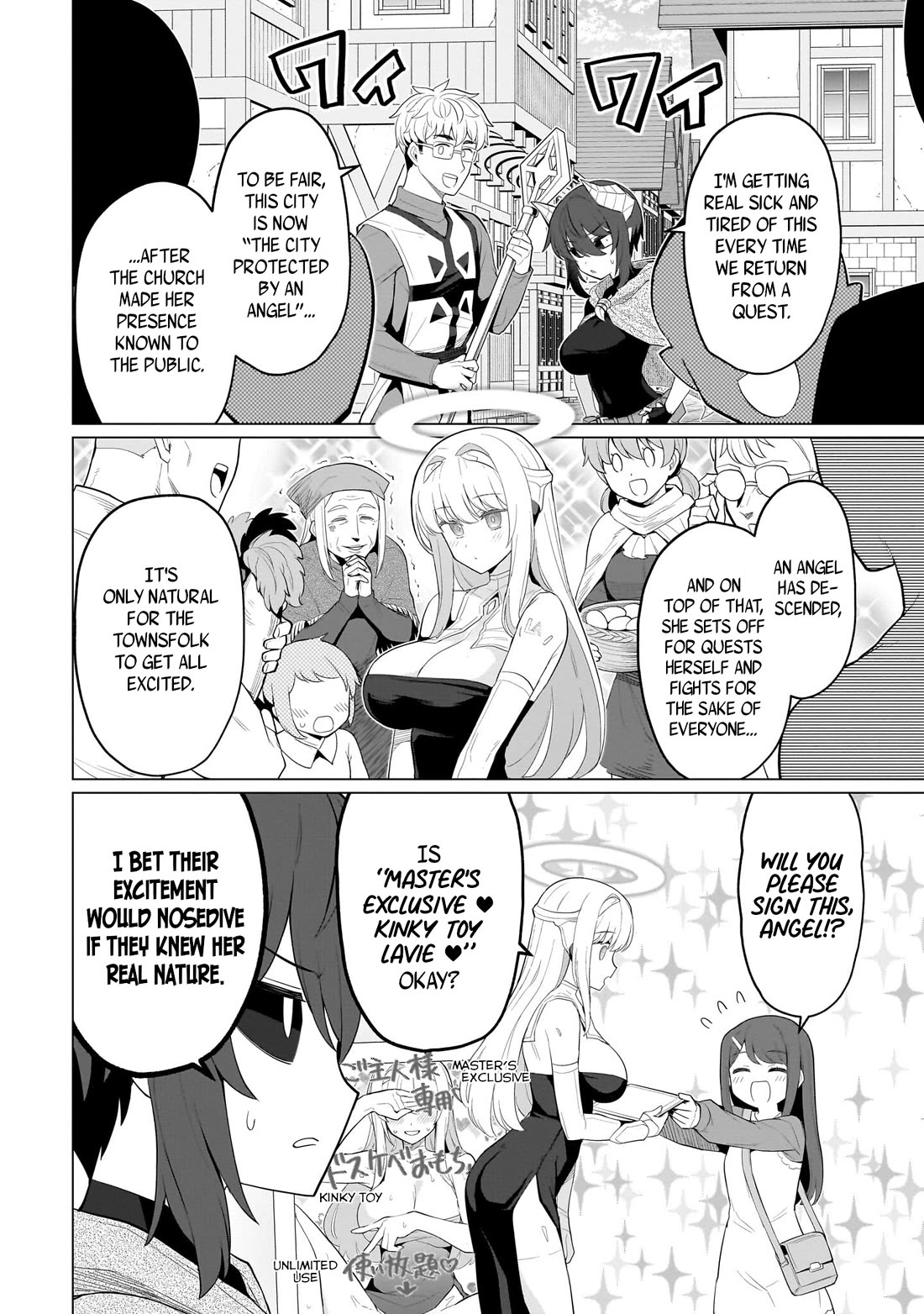 I'm dating a Dark Summoner chapter 61 page 6