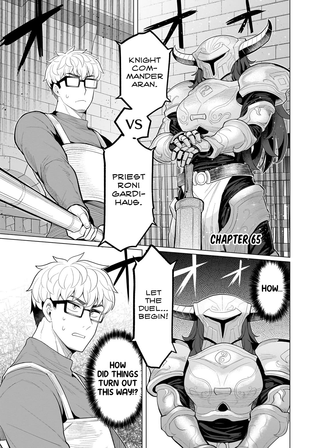 I'm dating a Dark Summoner chapter 65 page 1