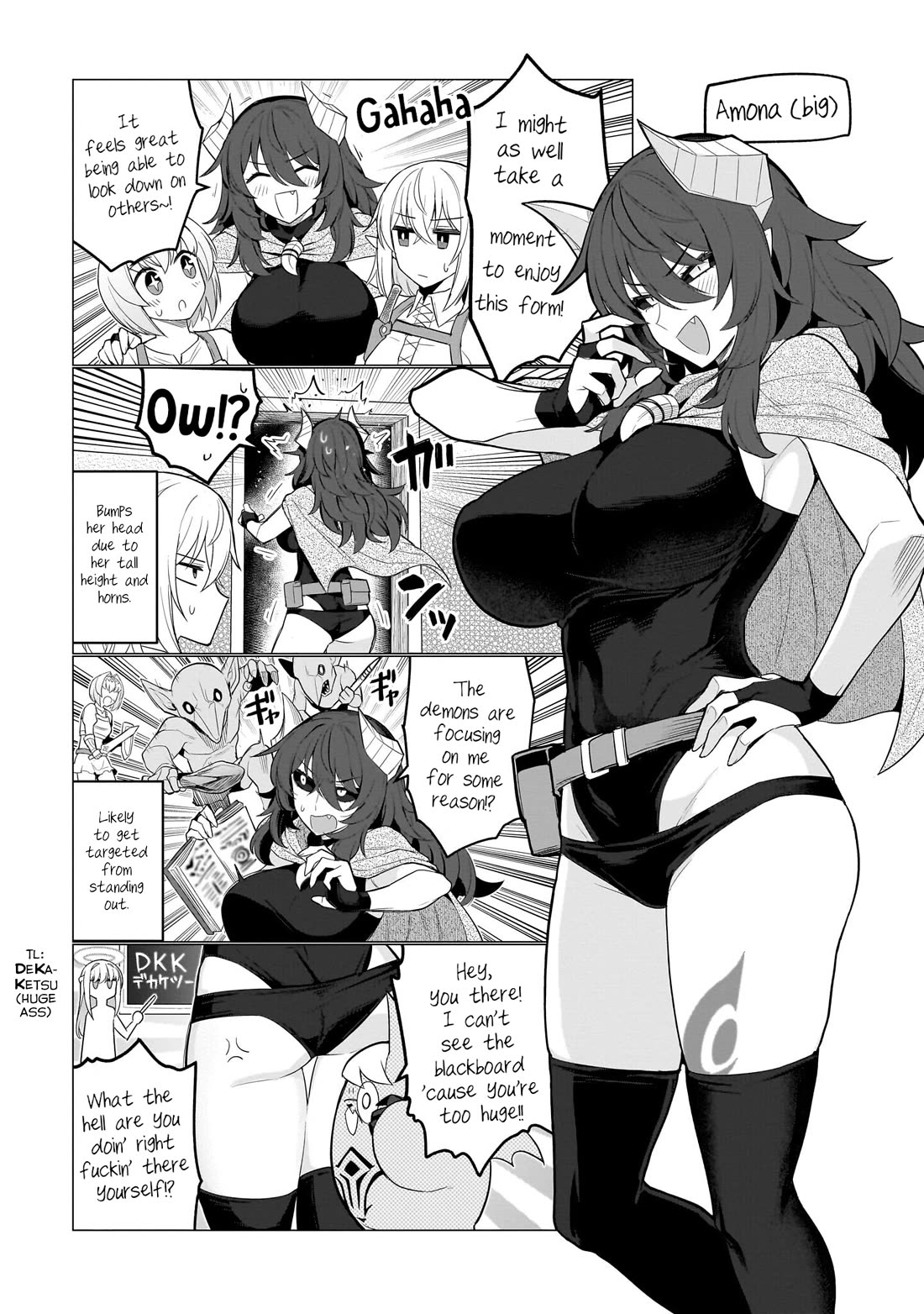 I'm dating a Dark Summoner chapter 65 page 14