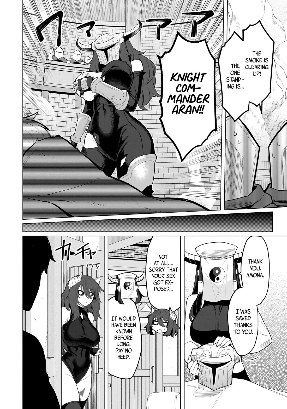 I'm dating a Dark Summoner chapter 66 page 10