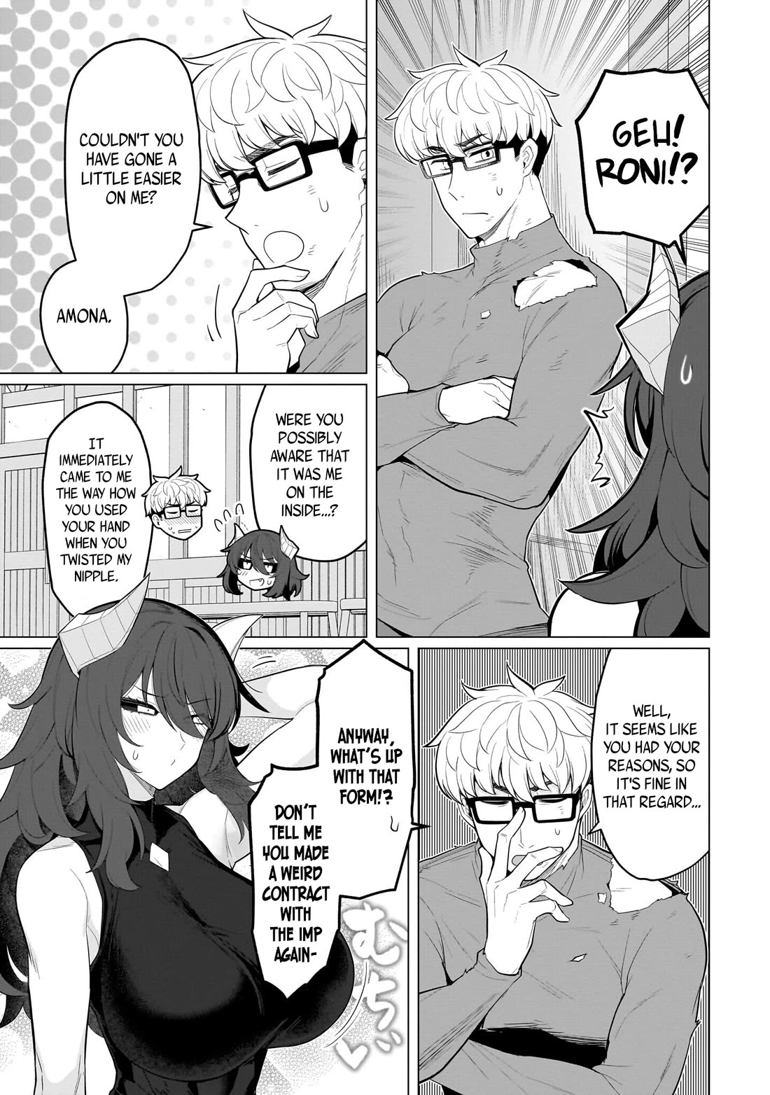 I'm dating a Dark Summoner chapter 66 page 11