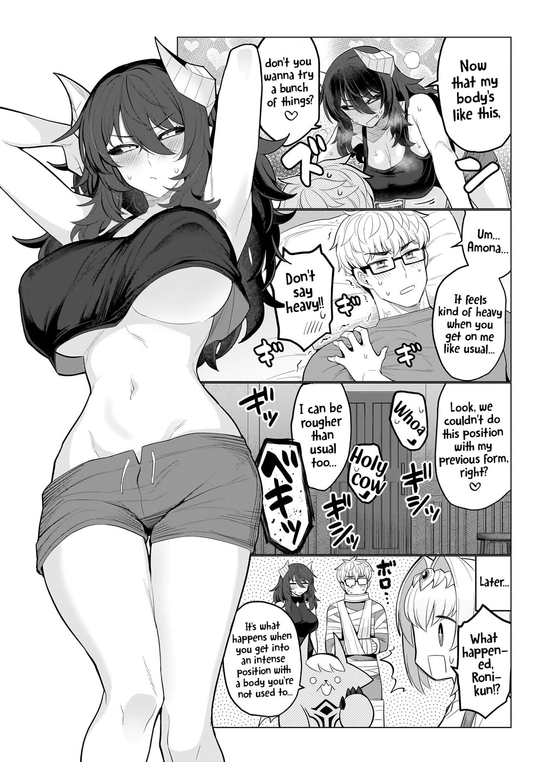 I'm dating a Dark Summoner chapter 66 page 14