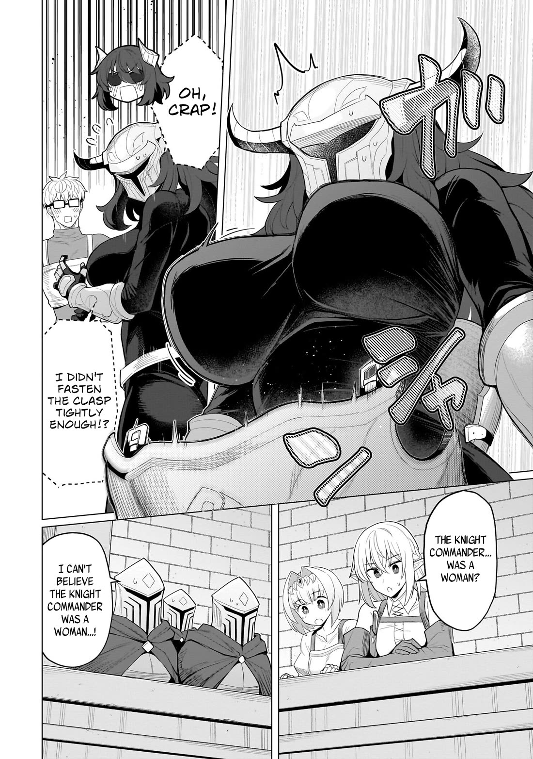 I'm dating a Dark Summoner chapter 66 page 4