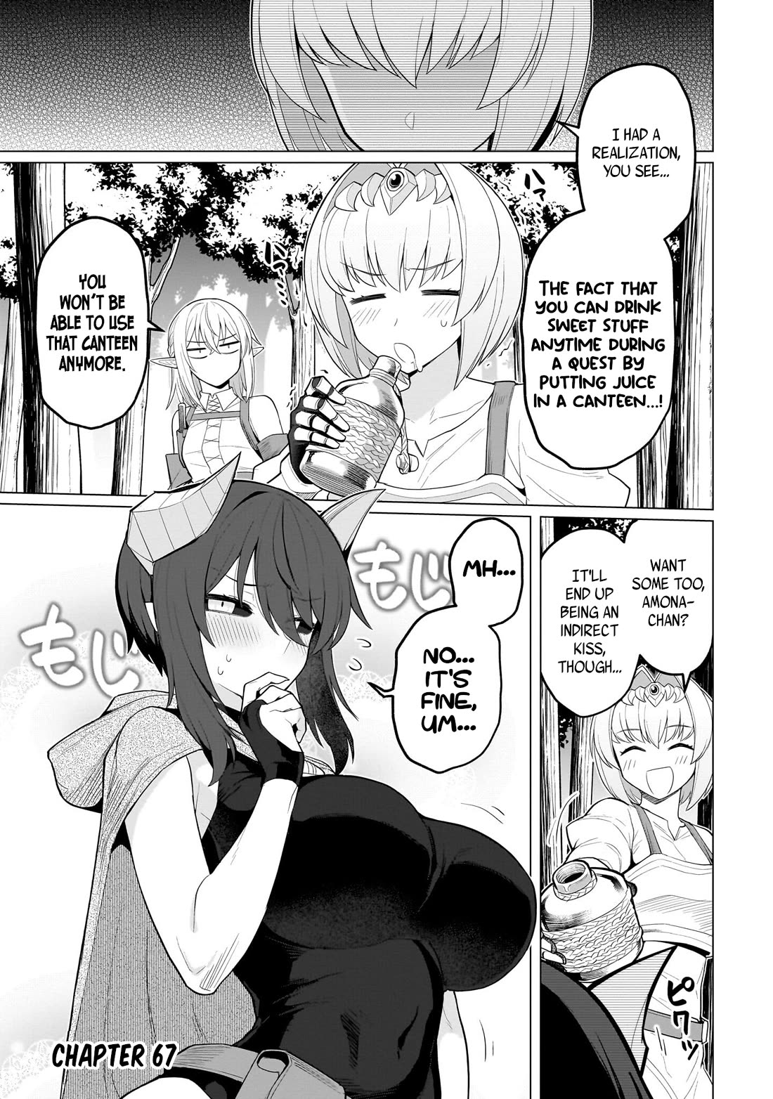 I'm dating a Dark Summoner chapter 67 page 1
