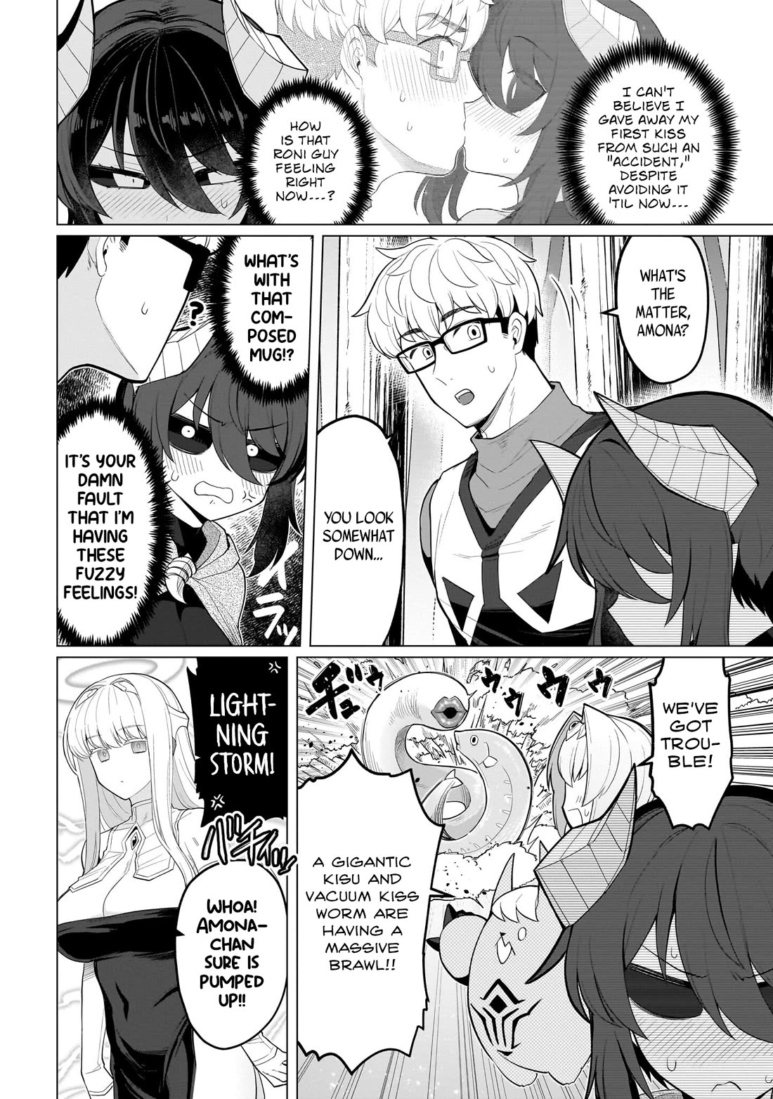 I'm dating a Dark Summoner chapter 67 page 2