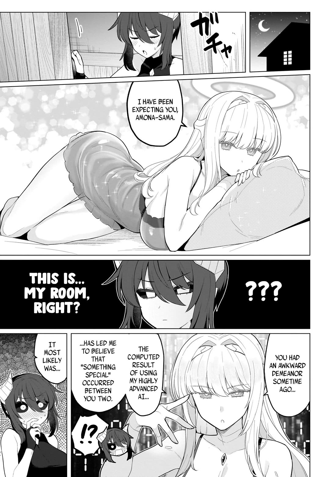 I'm dating a Dark Summoner chapter 67 page 3