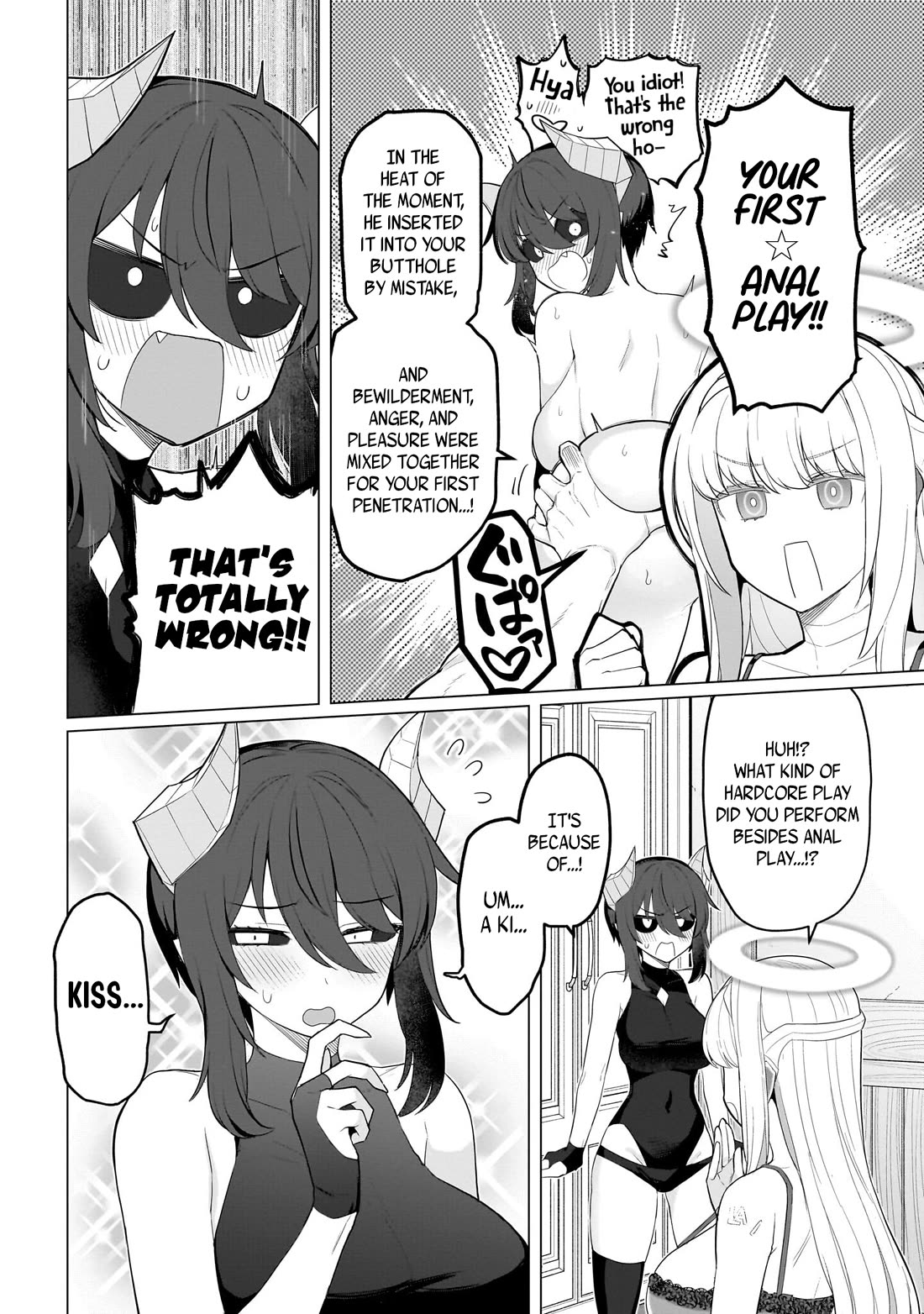 I'm dating a Dark Summoner chapter 67 page 4