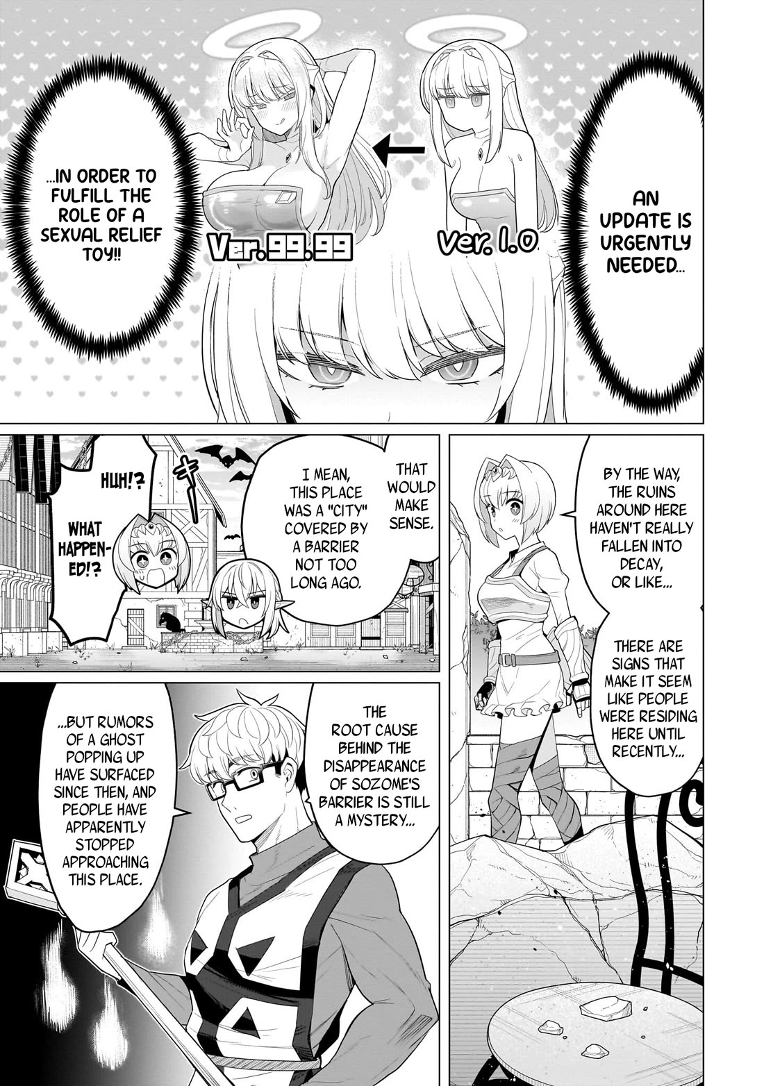 I'm dating a Dark Summoner chapter 68 page 3