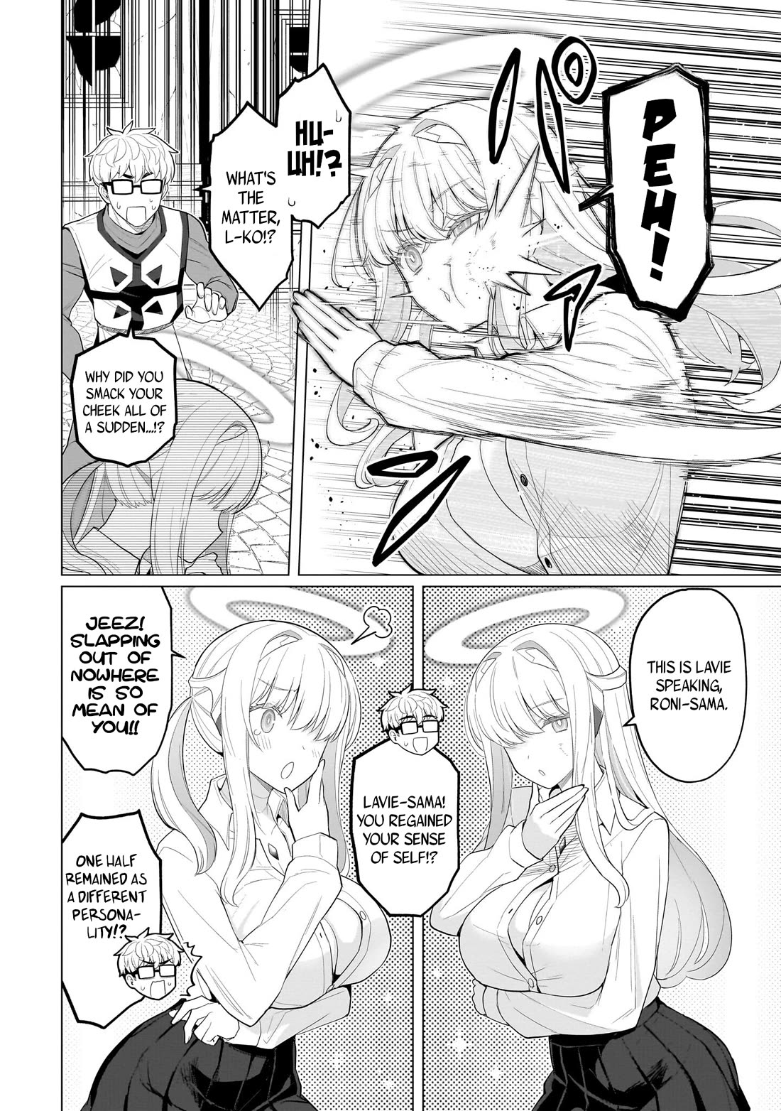 I'm dating a Dark Summoner chapter 69 page 2