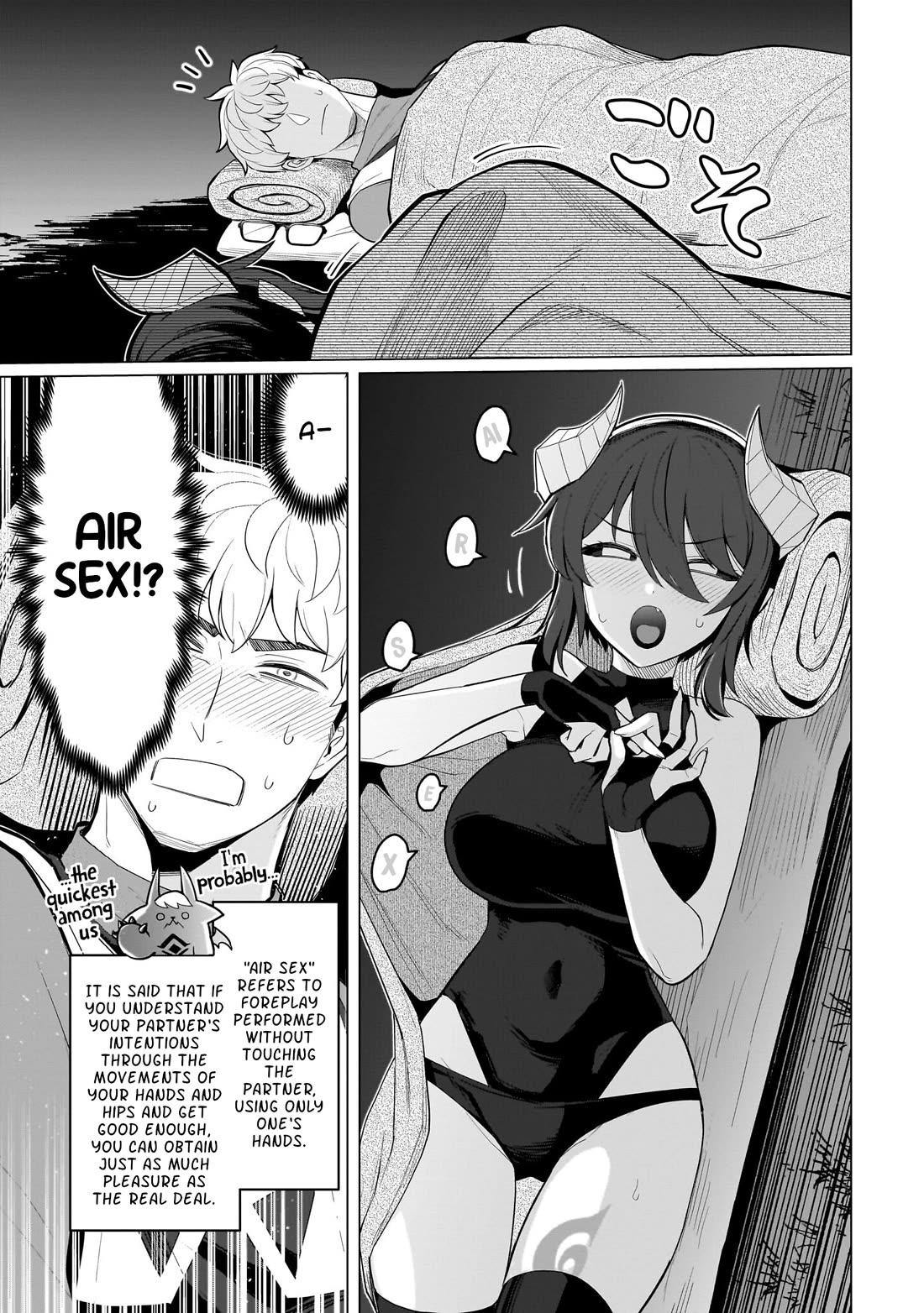 I'm dating a Dark Summoner chapter 73 page 11