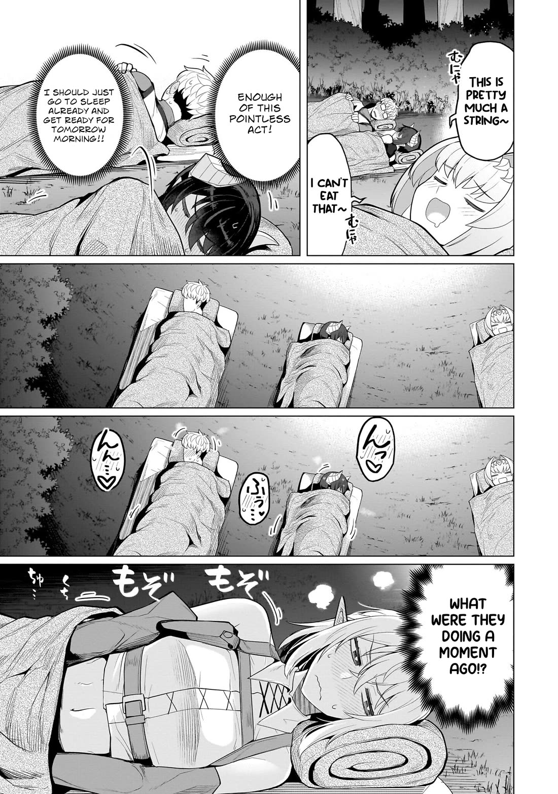I'm dating a Dark Summoner chapter 73 page 15