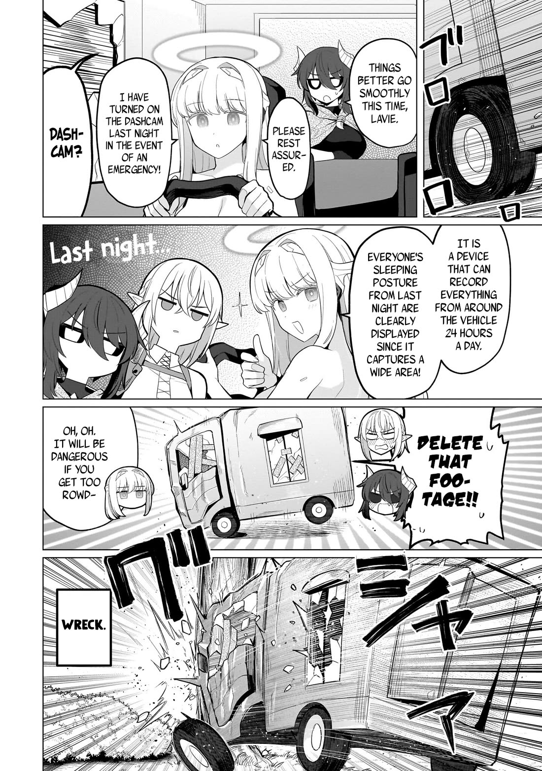 I'm dating a Dark Summoner chapter 73 page 16