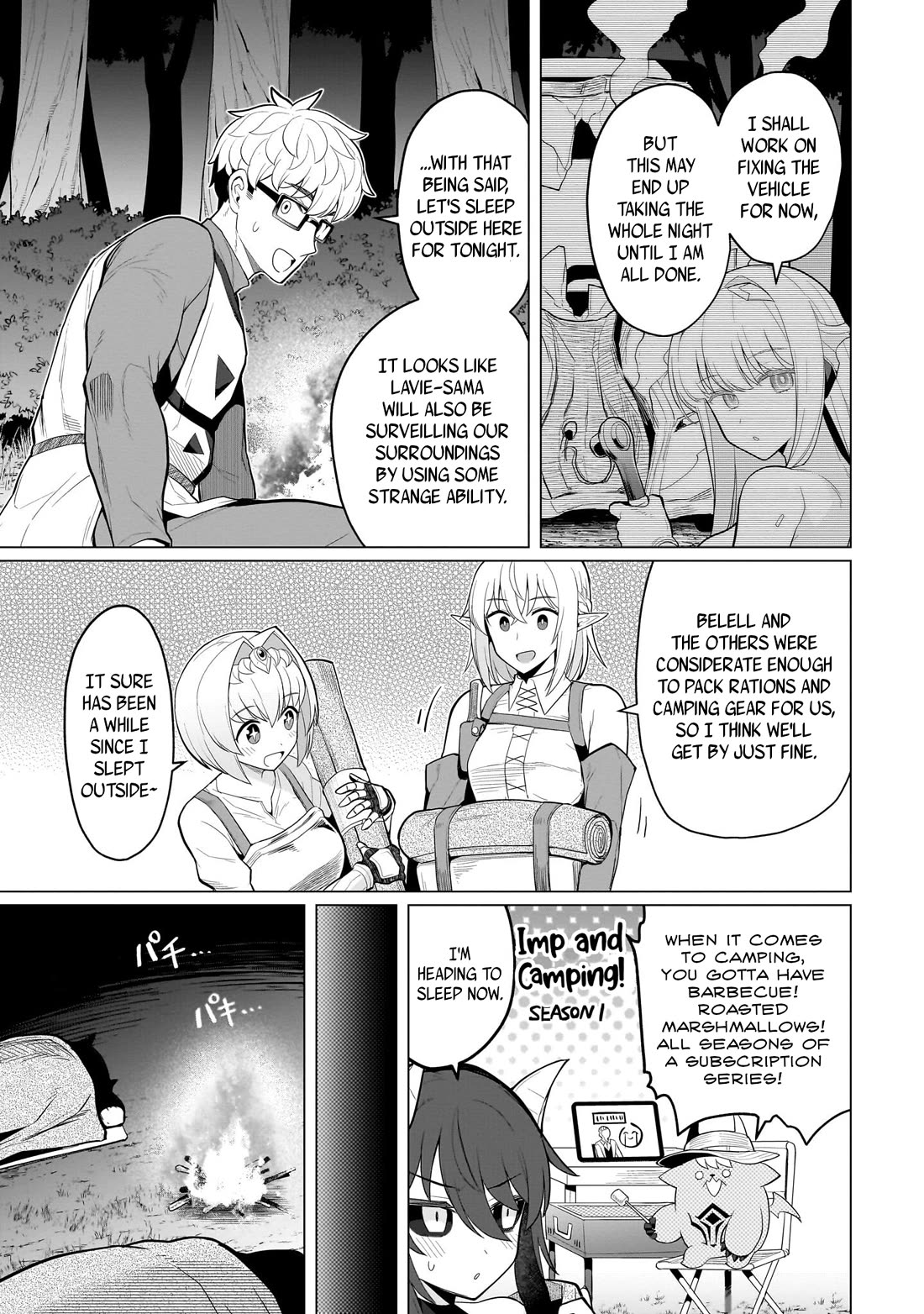 I'm dating a Dark Summoner chapter 73 page 7