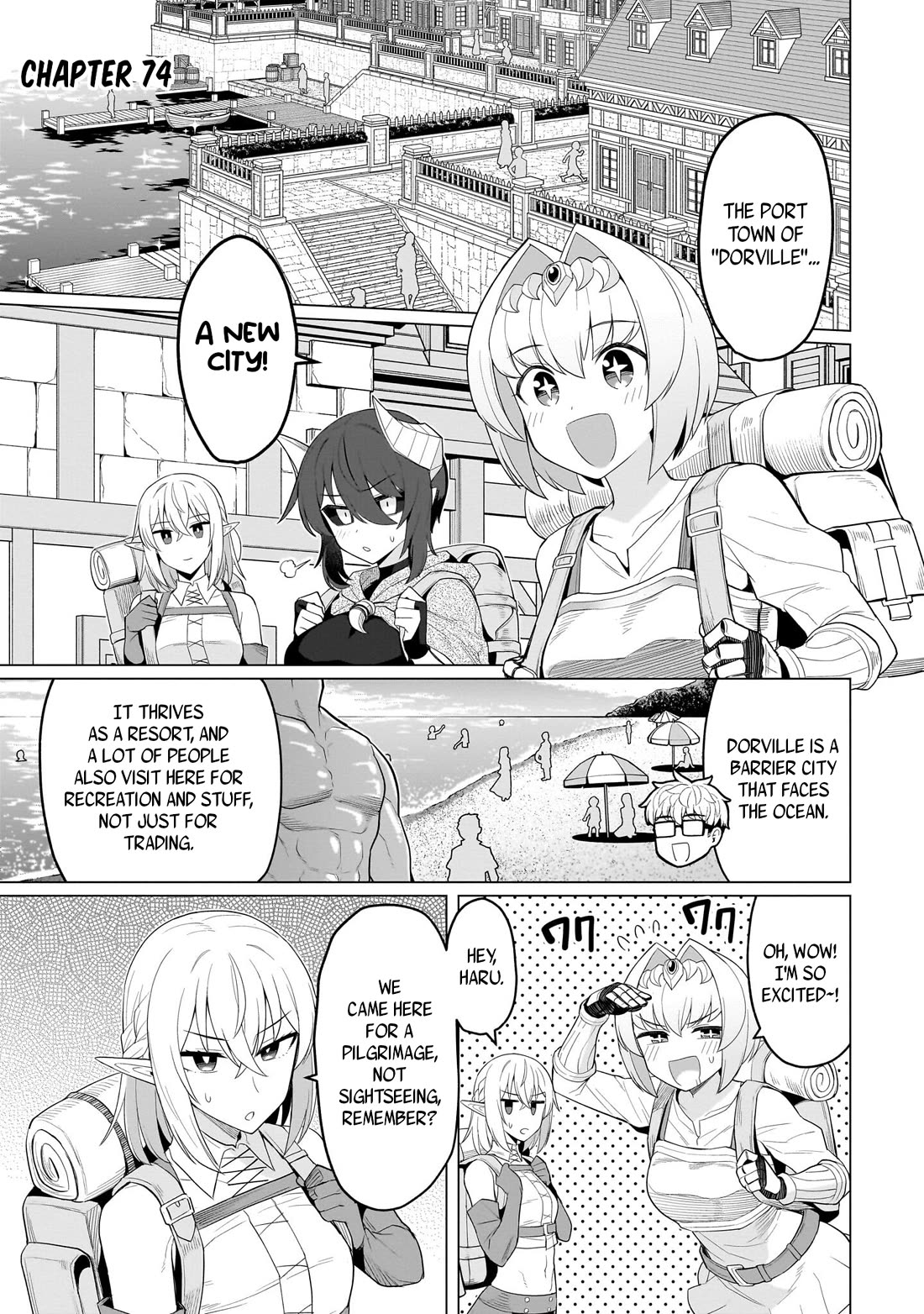 I'm dating a Dark Summoner chapter 74 page 1