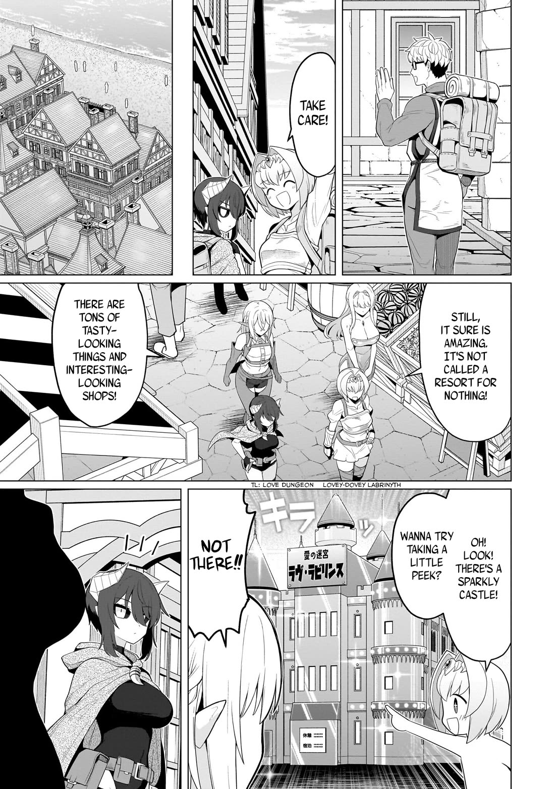 I'm dating a Dark Summoner chapter 74 page 3