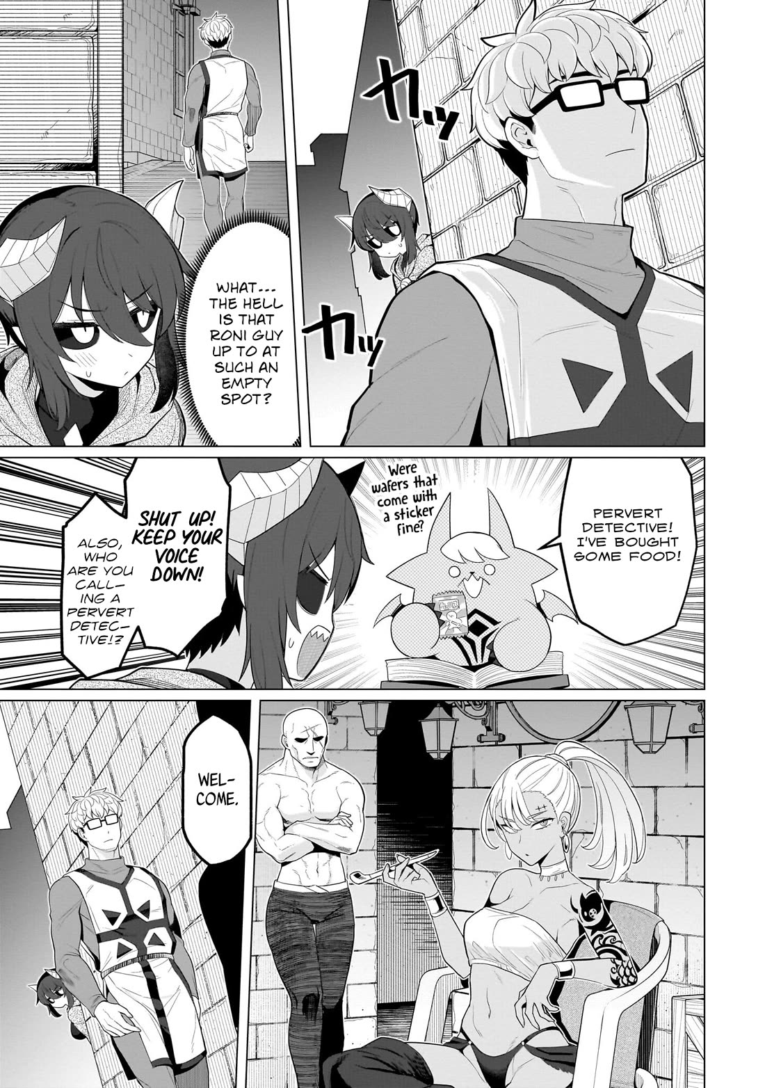 I'm dating a Dark Summoner chapter 74 page 5