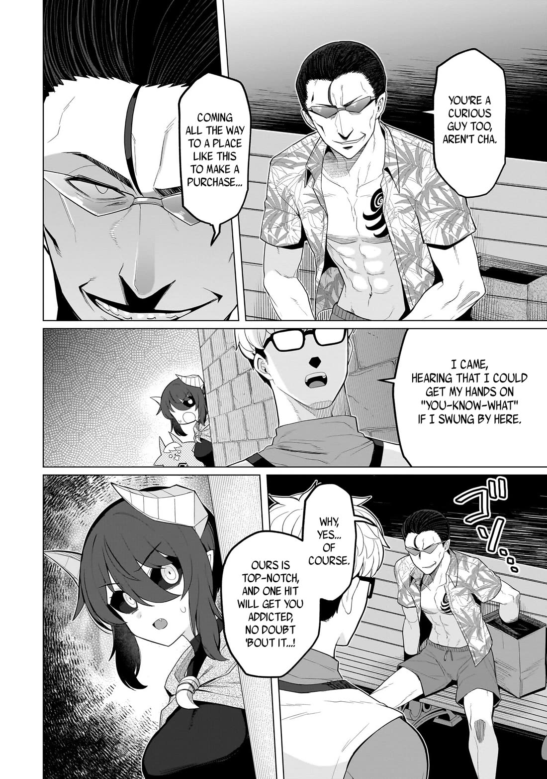 I'm dating a Dark Summoner chapter 74 page 6