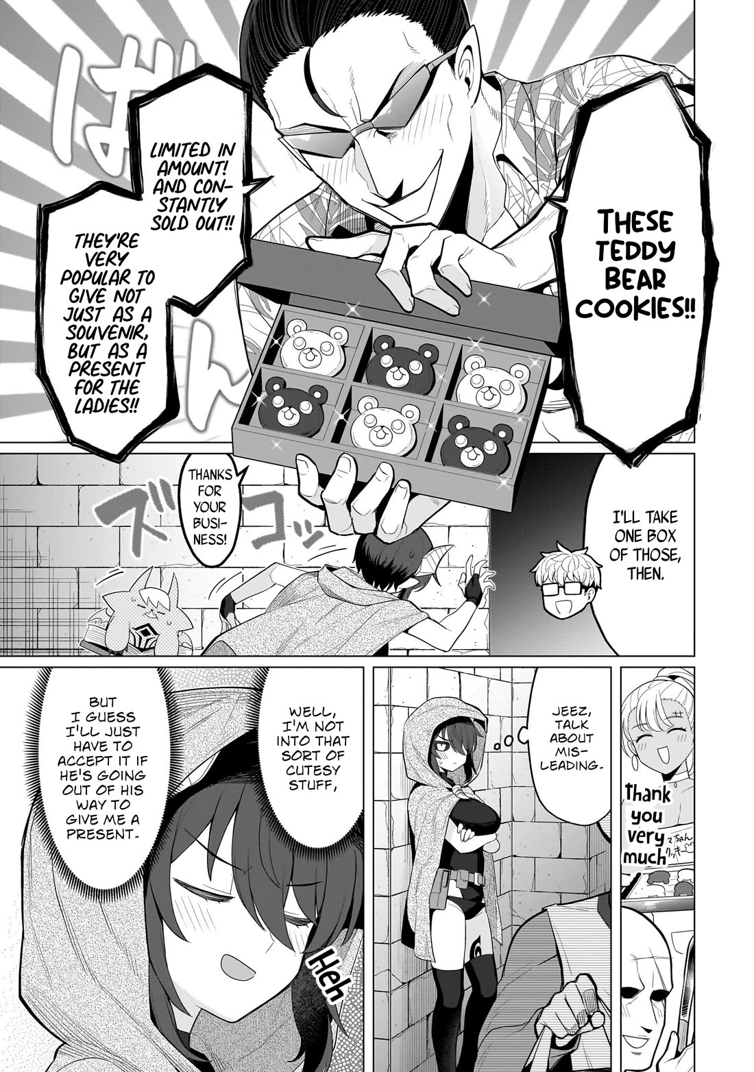 I'm dating a Dark Summoner chapter 74 page 7