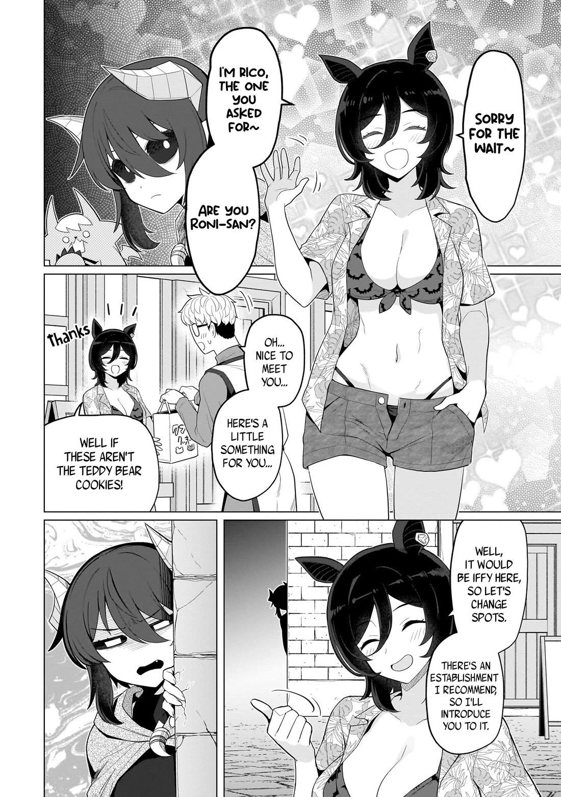 I'm dating a Dark Summoner chapter 74 page 8