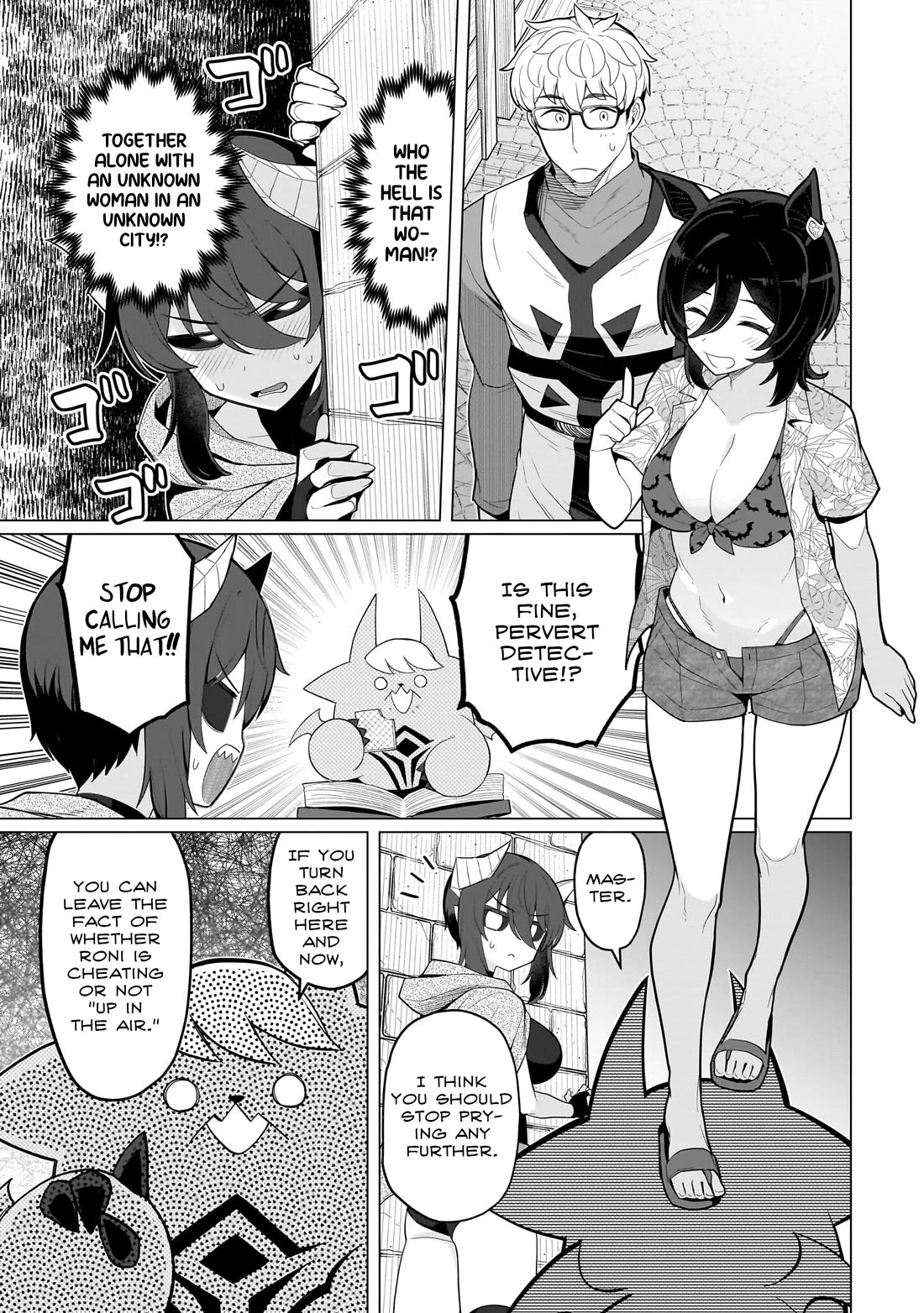 I'm dating a Dark Summoner chapter 74 page 9